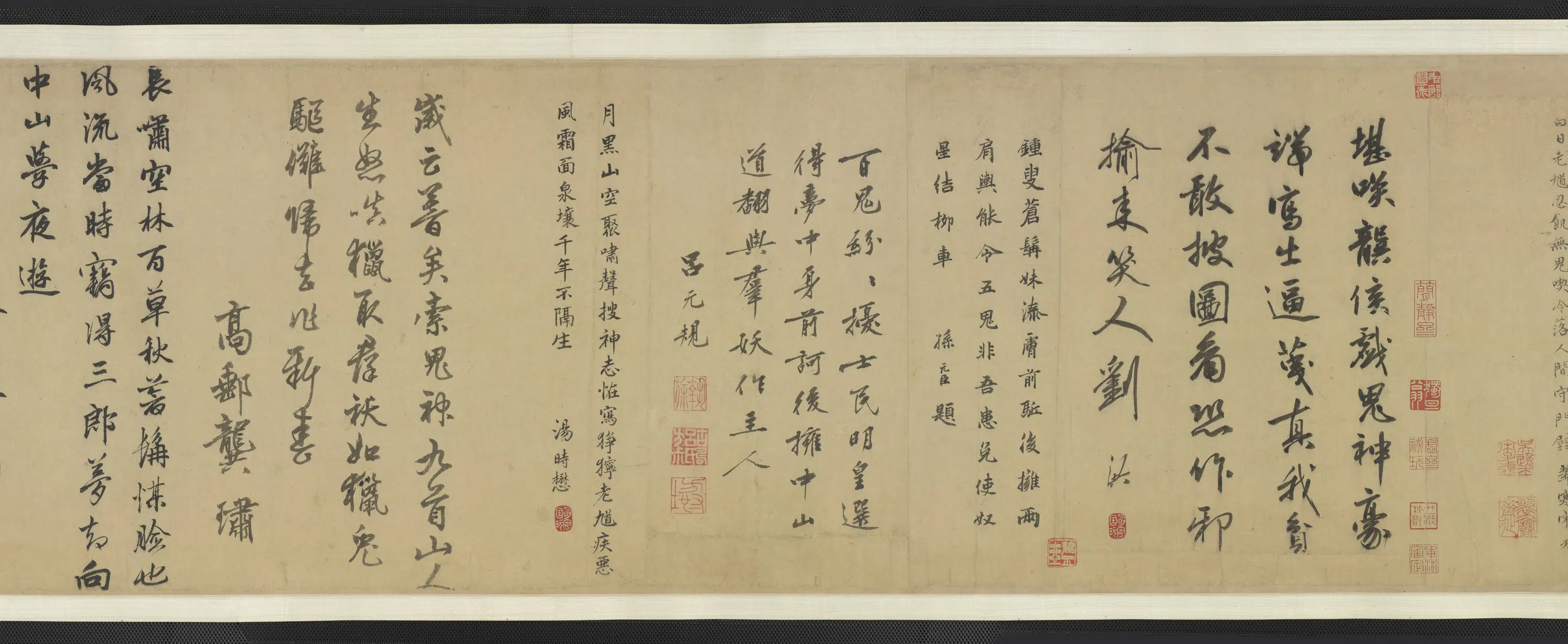 宋朝【龚开】《中山出游图卷》 第5张 宋朝【龚开】《中山出游图卷》 第5张