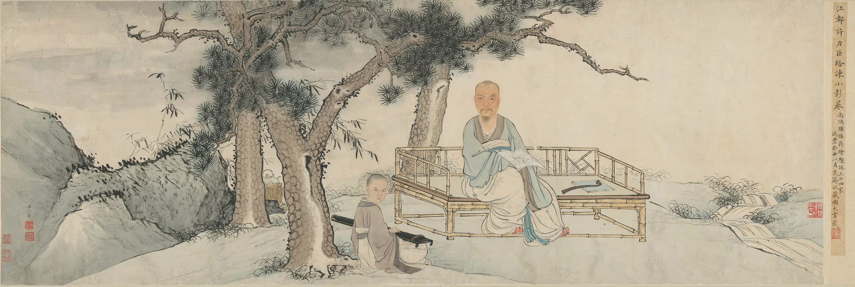 清代【禹之鼎】《江都许力臣给谏小影卷》