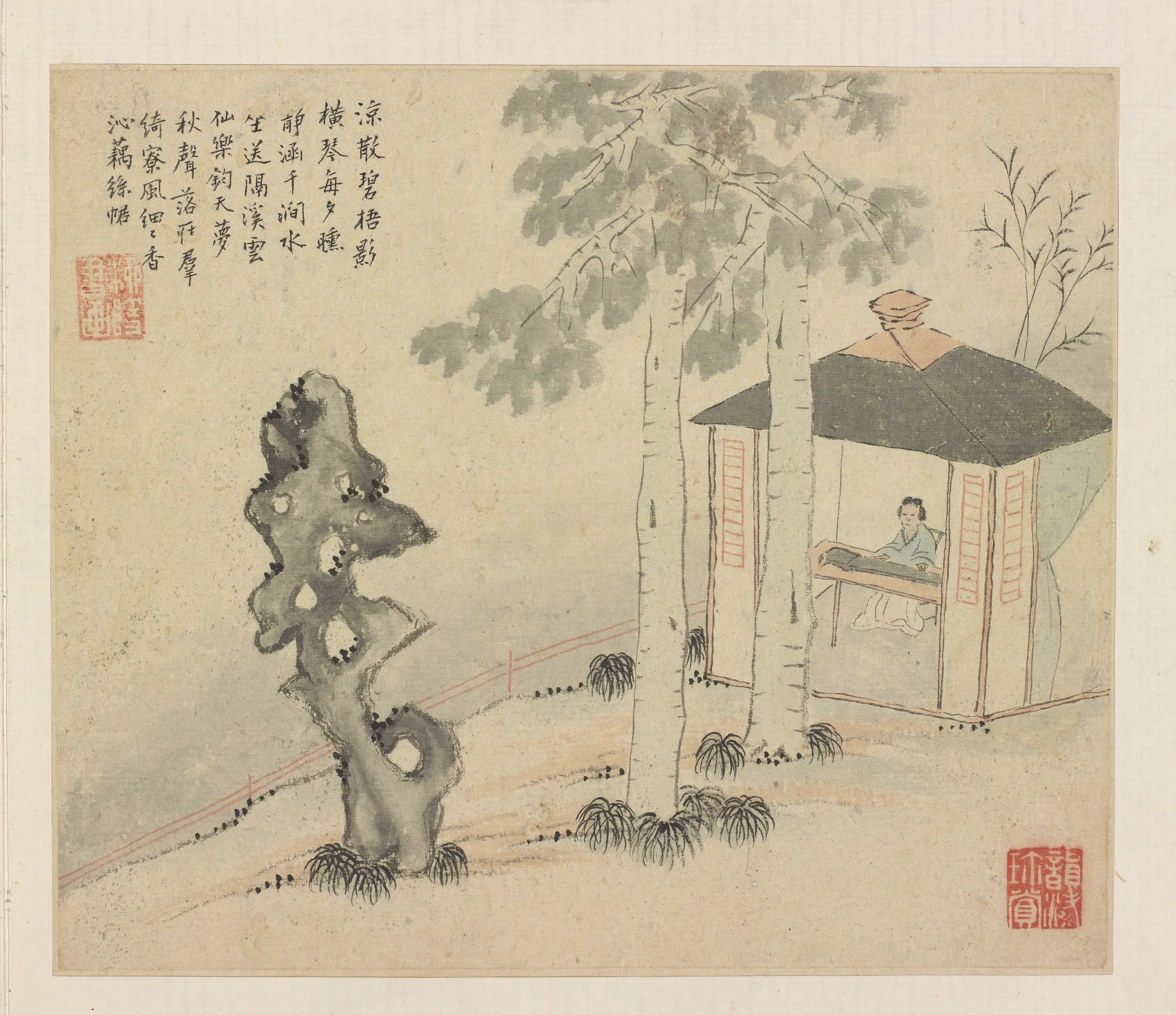 明朝【柳如是】《河东君仿古真迹册》 第17张