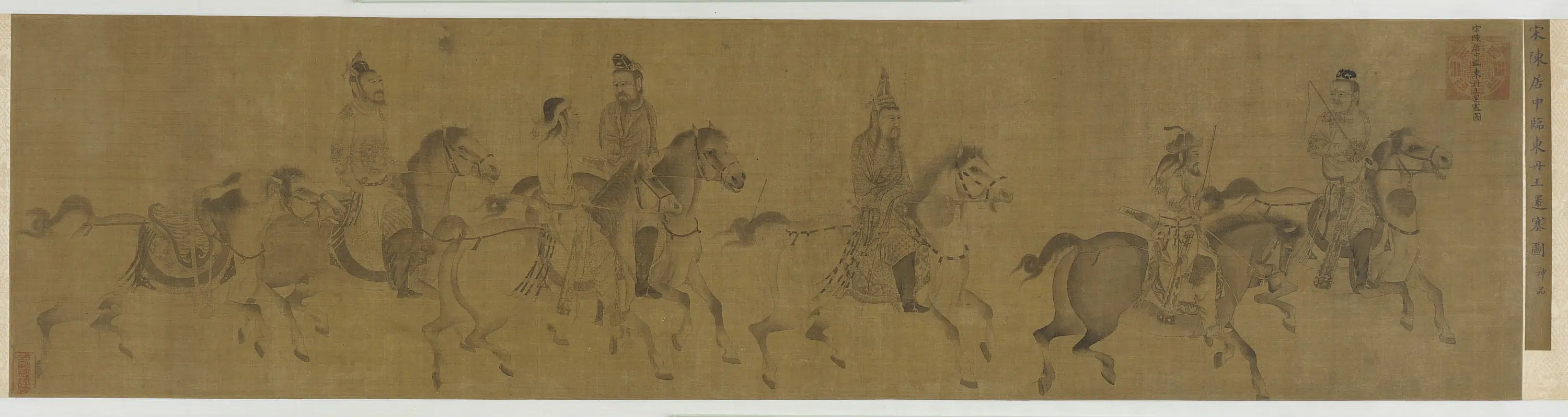 宋朝【陈居中】《临东丹王还塞图卷》