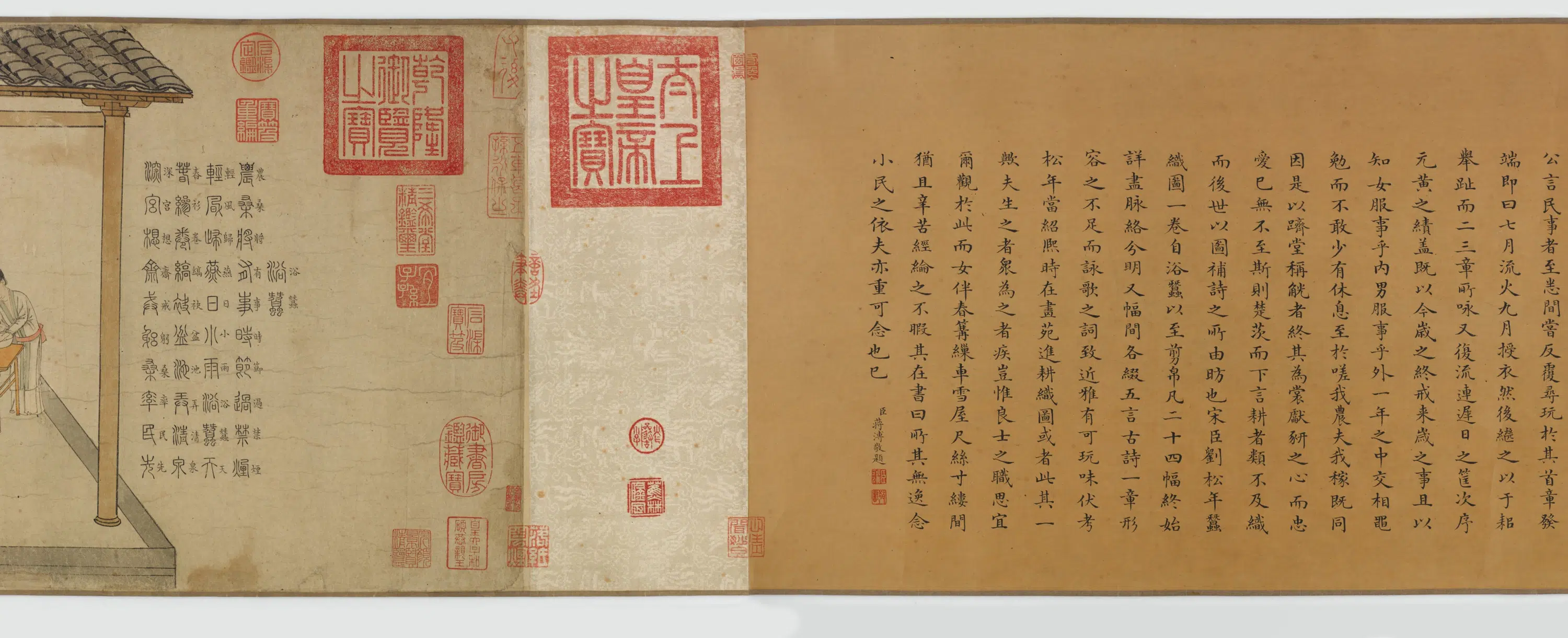 元朝【程棨】《摹楼璹蚕织图卷》 第10张