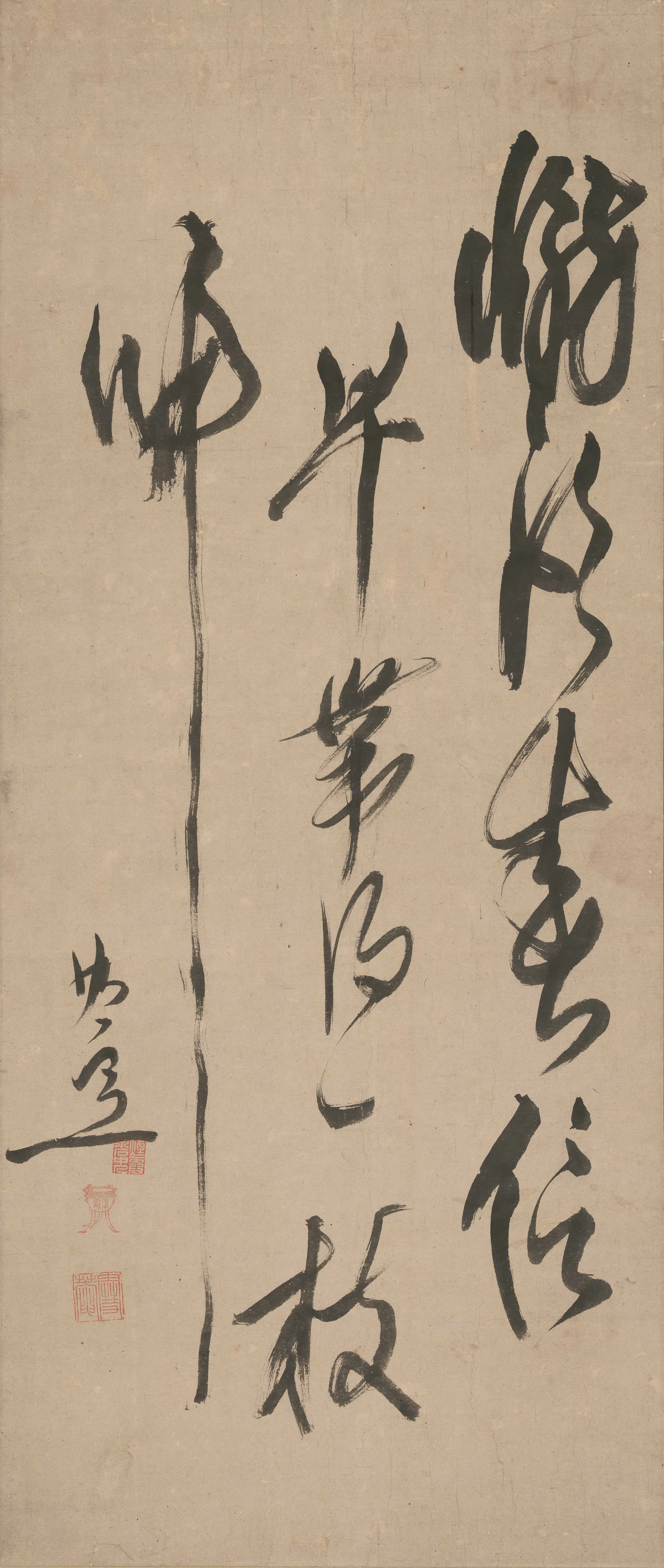 明朝【默子如定】《五言诗句》