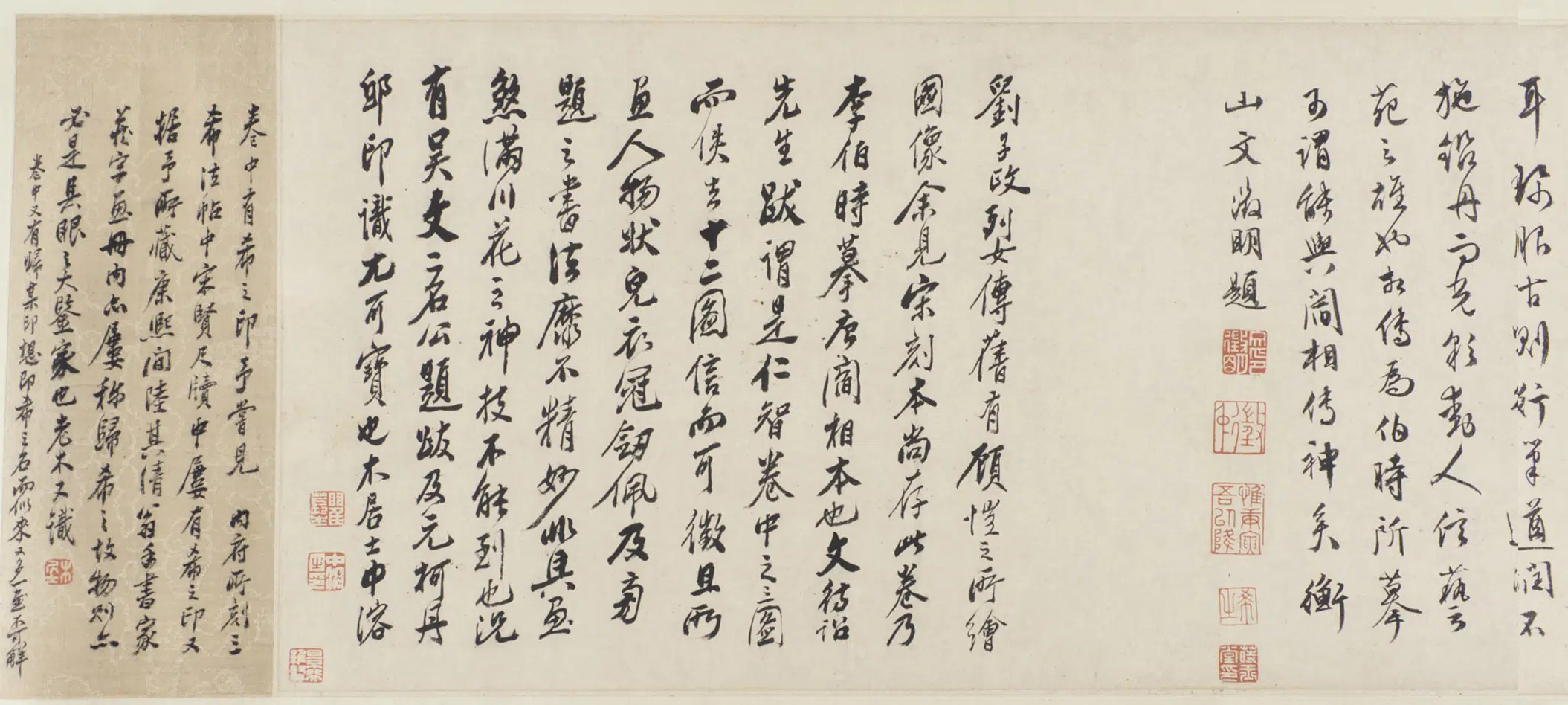 宋朝【李公麟】《摹唐阎立本春秋列国女贞像图卷》