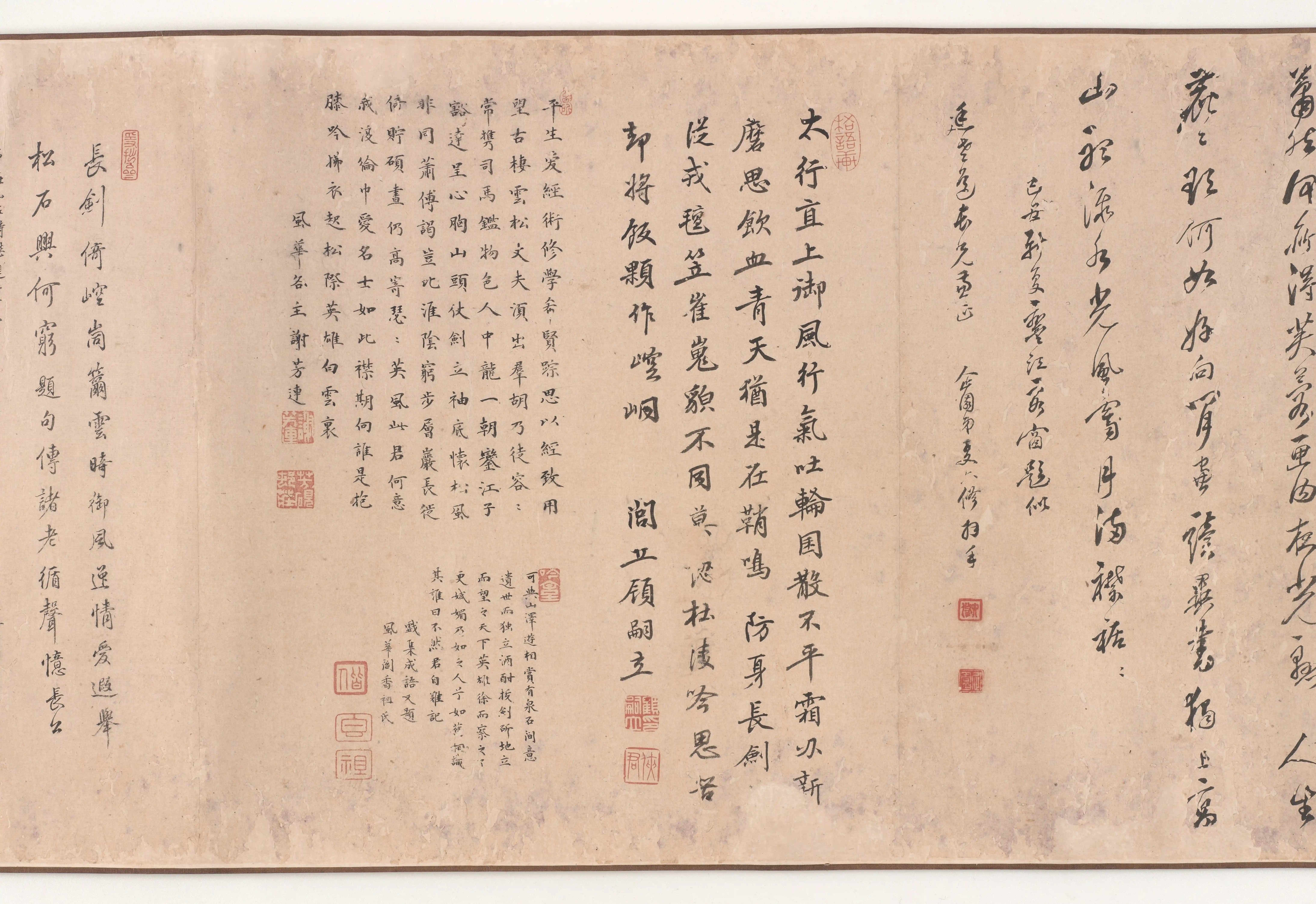 清朝【石涛】《洪陔华画像大涤子写山》 第13张