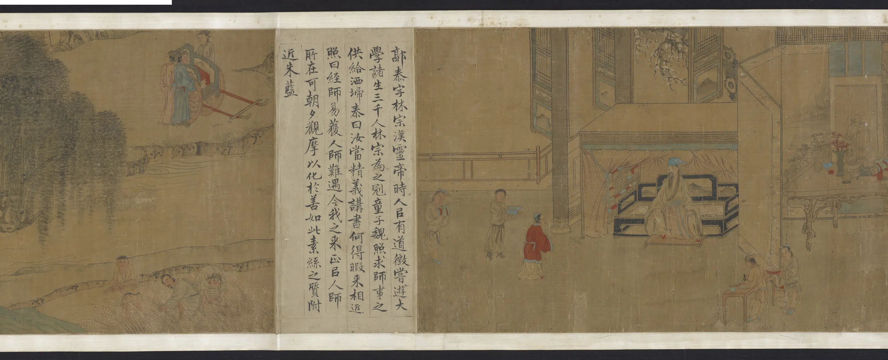 宋朝【刘松年】《先贤故事图卷》 第4张 宋朝【刘松年】《先贤故事图卷》 第4张