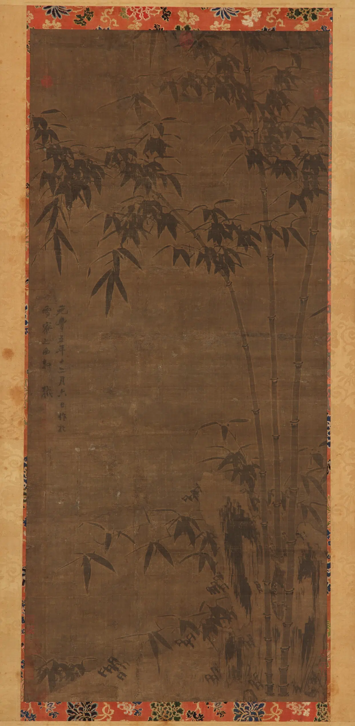 【佚名】《新篁图》