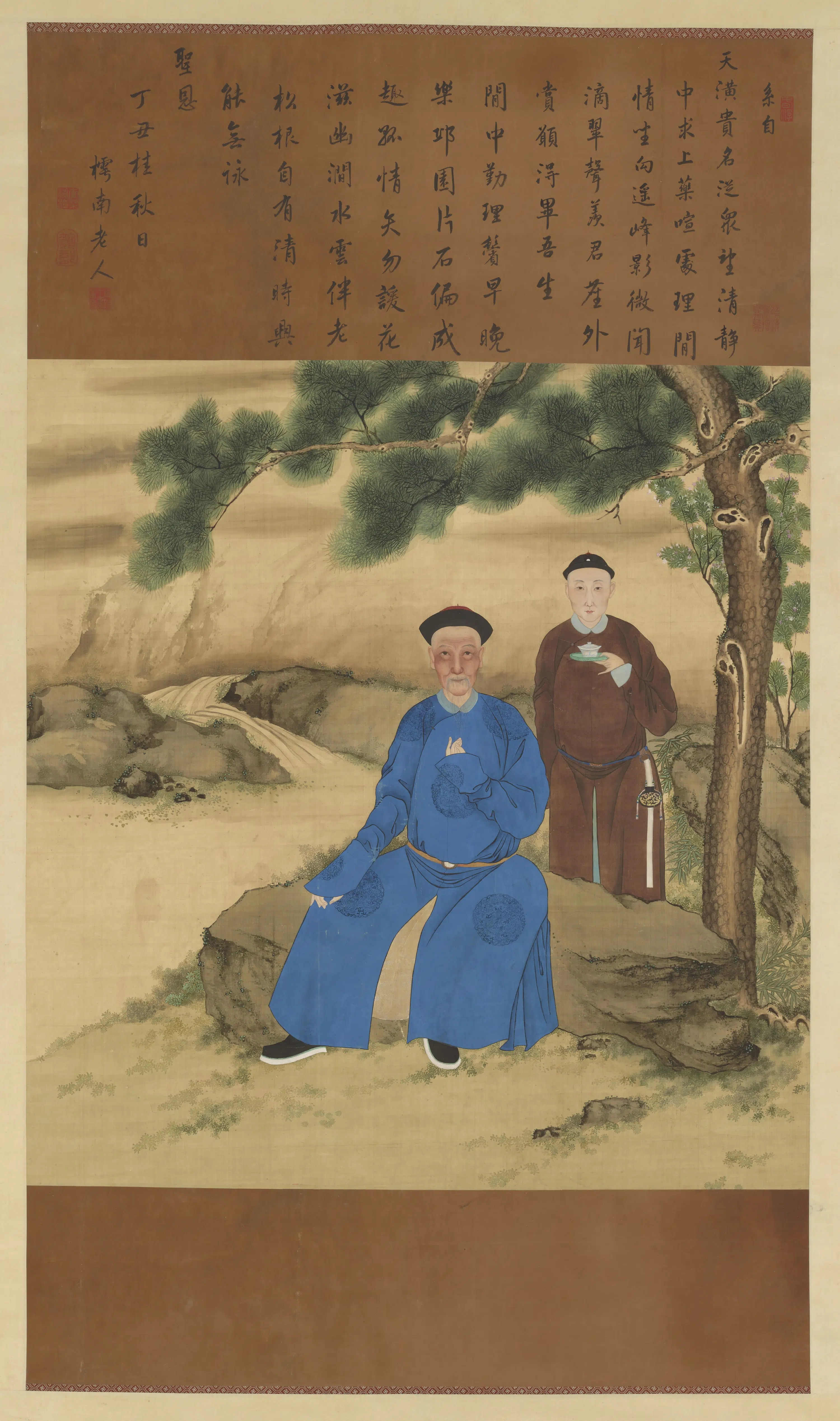 【佚名】《允禧行乐图》