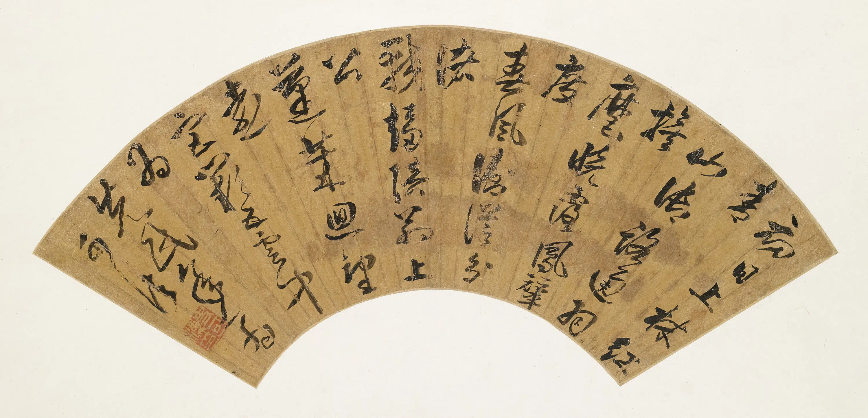 明朝【史可法】《草书五律》