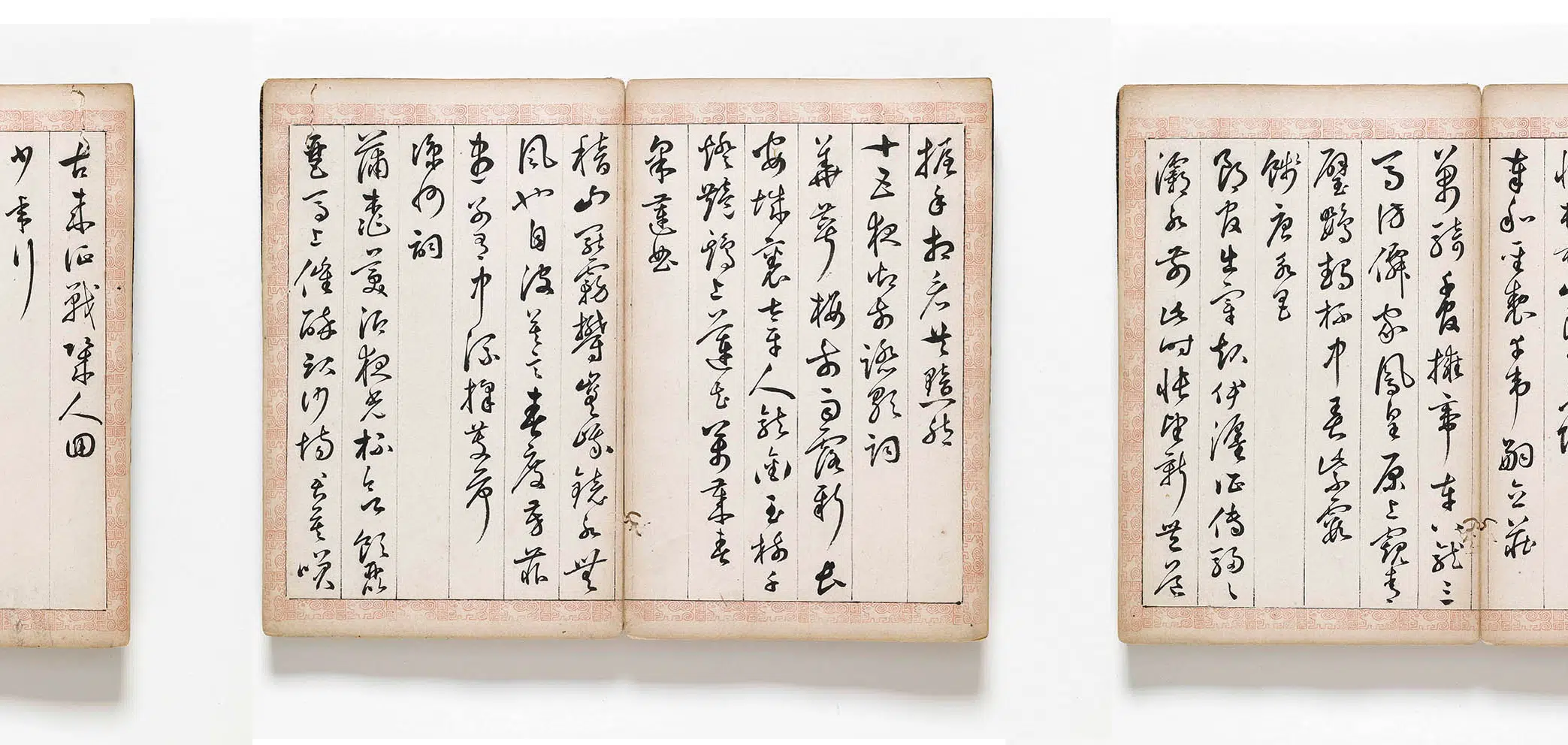 明朝【谢伯美】《秋兴八首暨杂诗册》 第2张