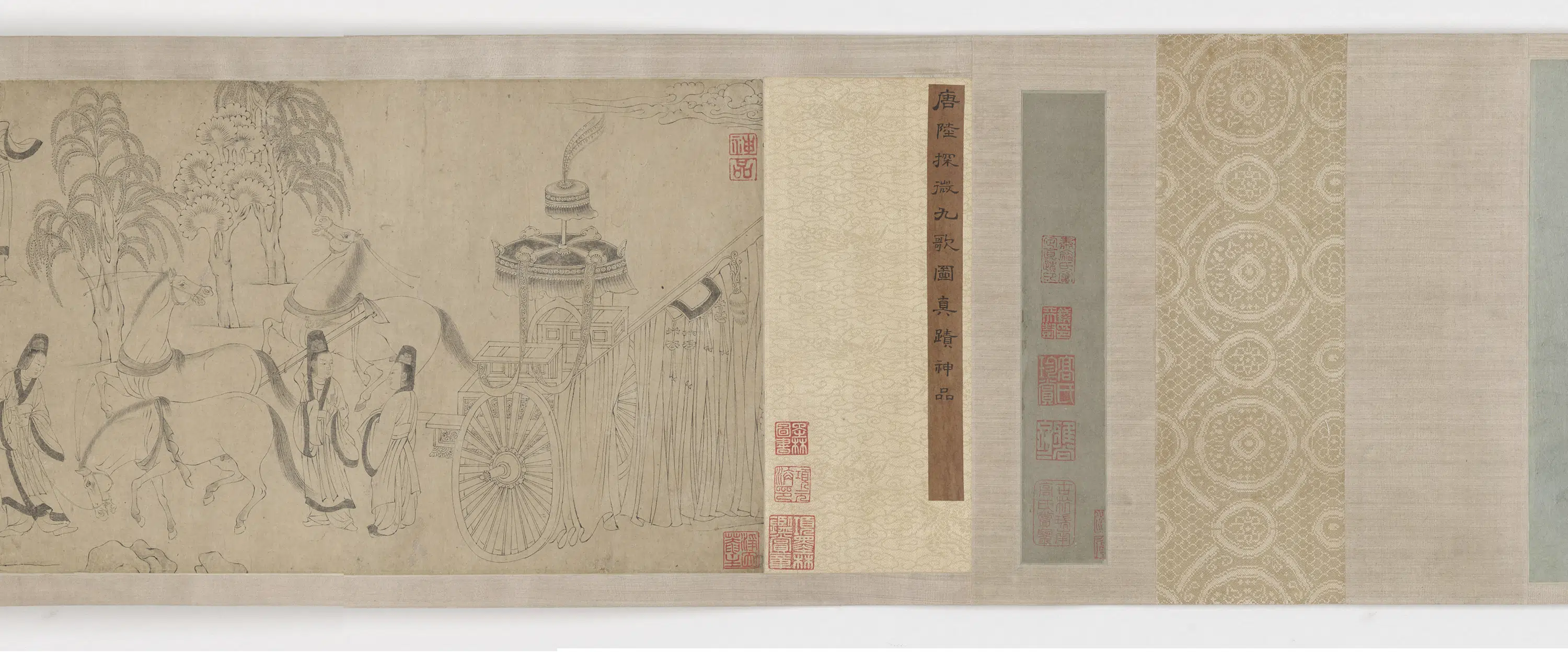 魏晋南北朝【陆探微】《九歌图卷》 第7张
