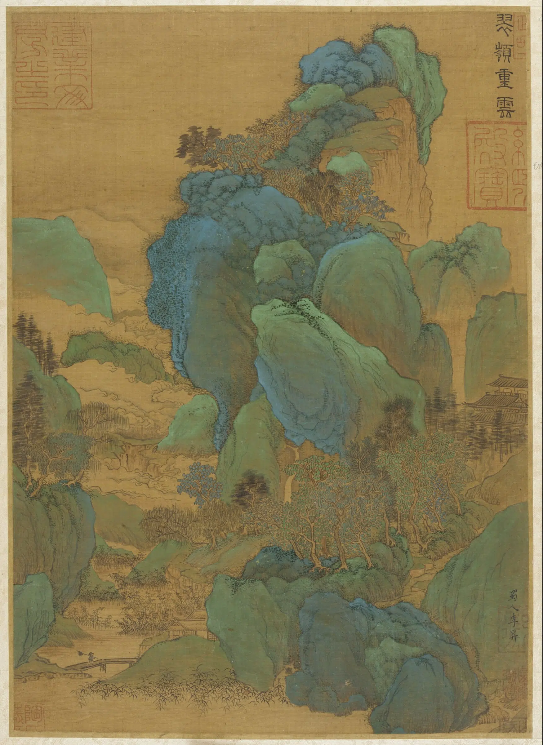 唐朝【李升】《翠领岭重云图》