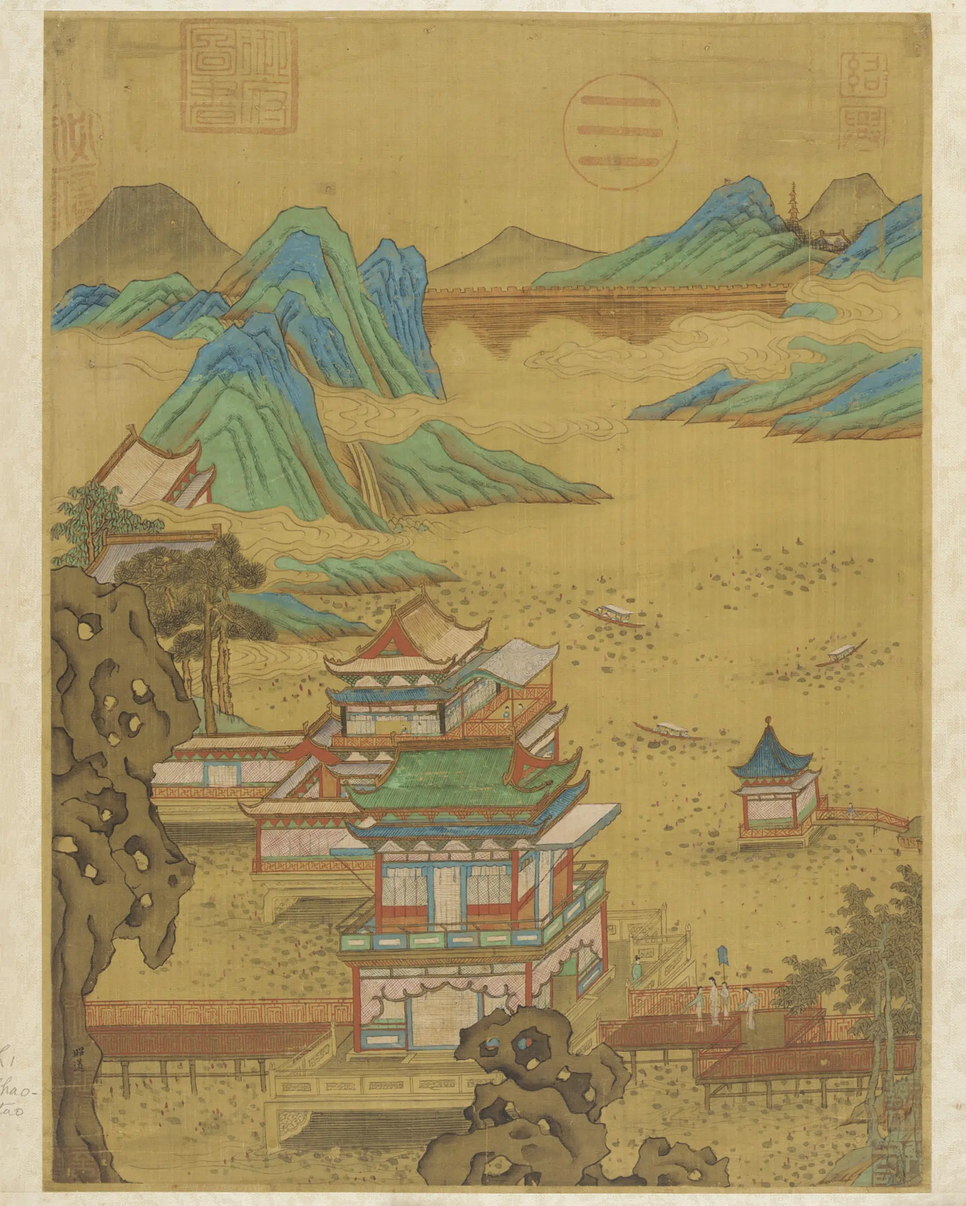 唐朝【李昭道】《湖山殿宇图》