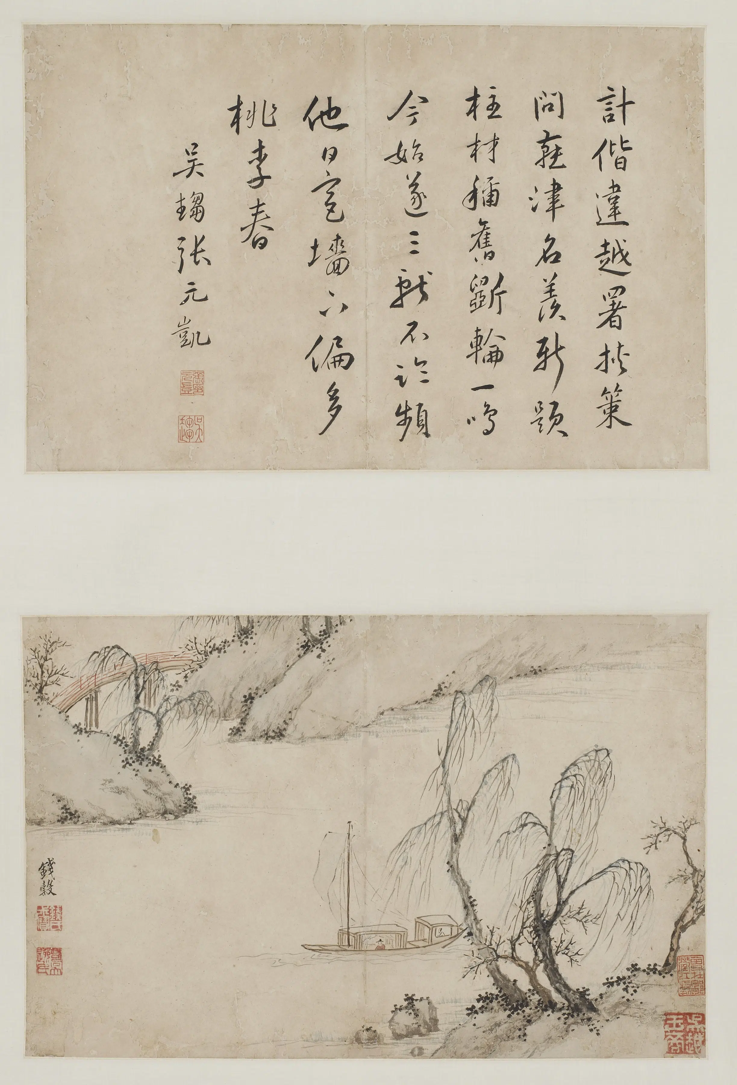 明朝【钱谷（谷）】《柳下泛舟图》