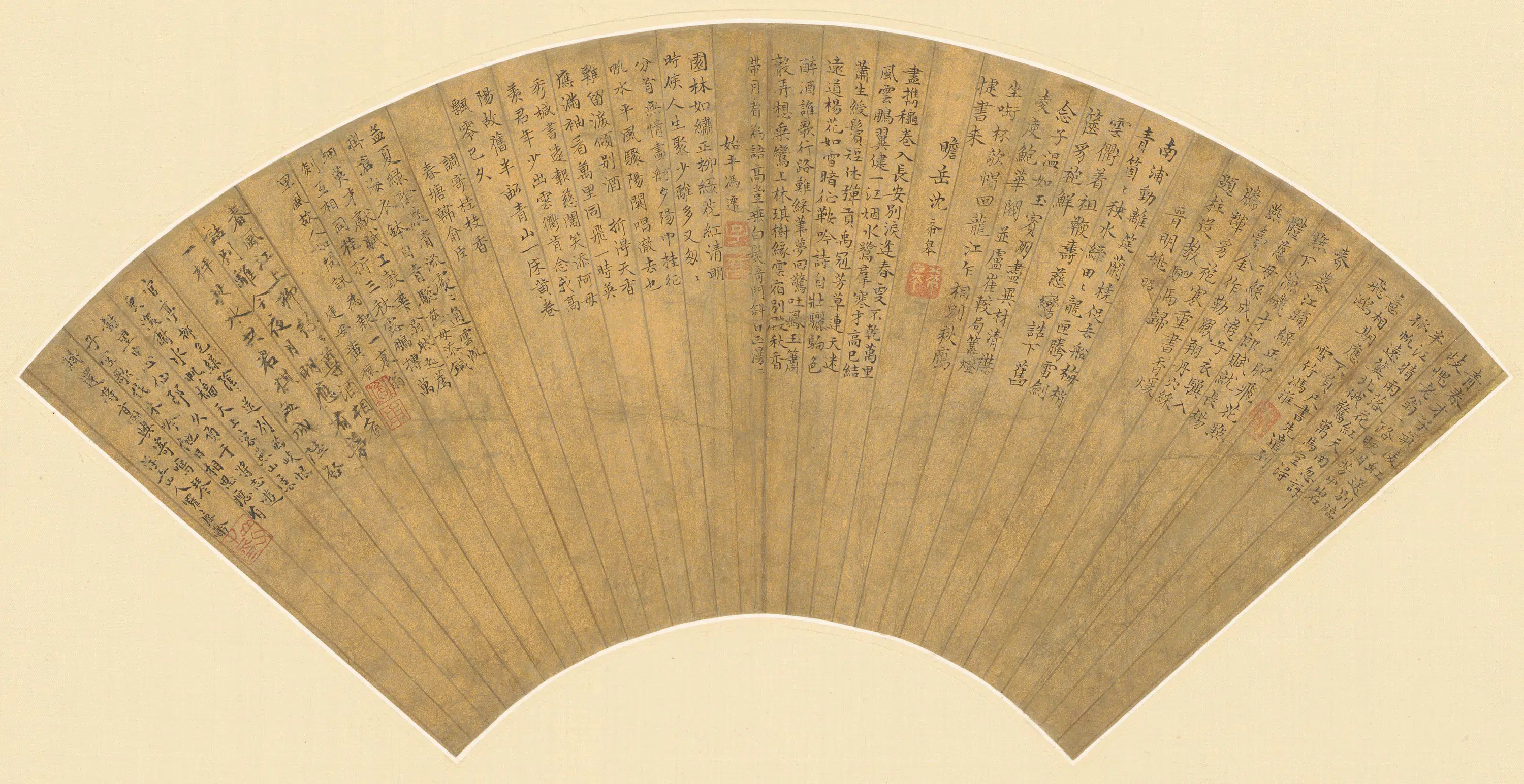 明朝【韩俞臣】《送朱察卿应试诗合扇》