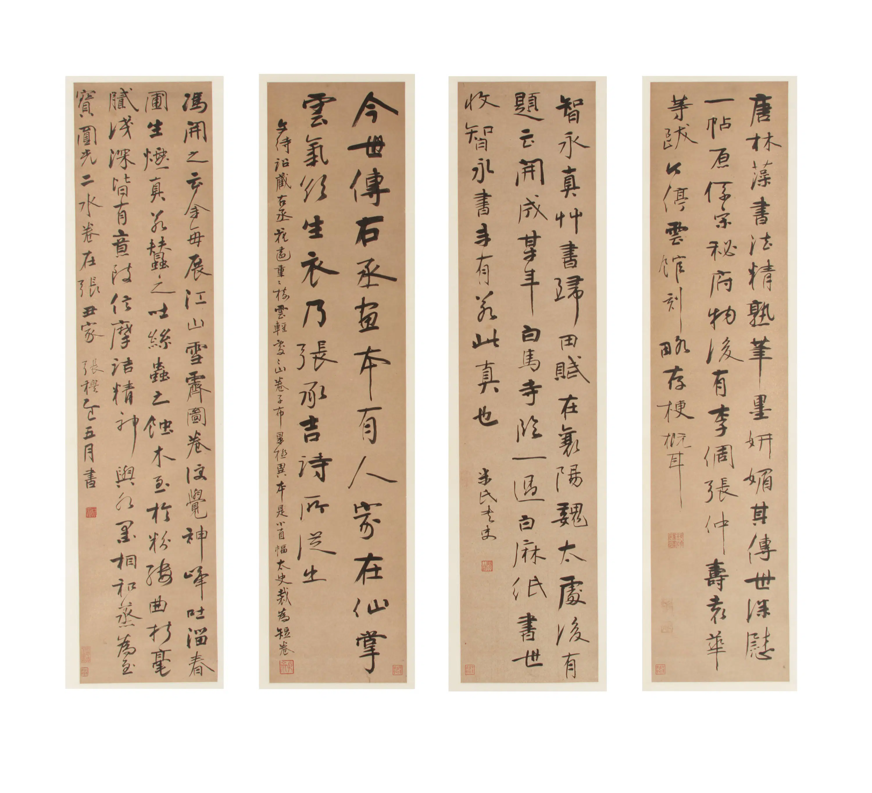 清朝【张穆】《行书书画题评》