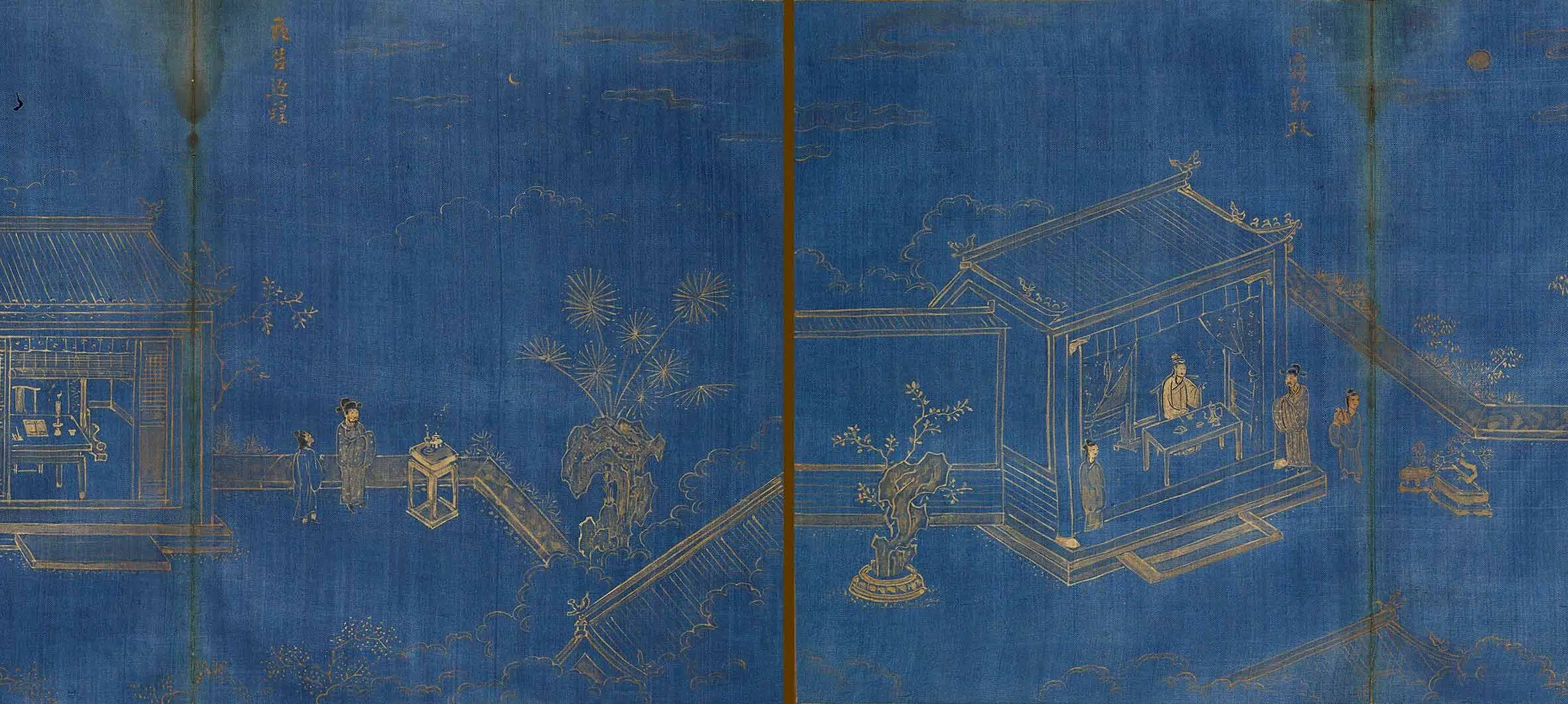 明朝【冯可宾】《王太夫人寿序之园林》 第11张 明朝【冯可宾】《王太夫人寿序之园林》 第11张