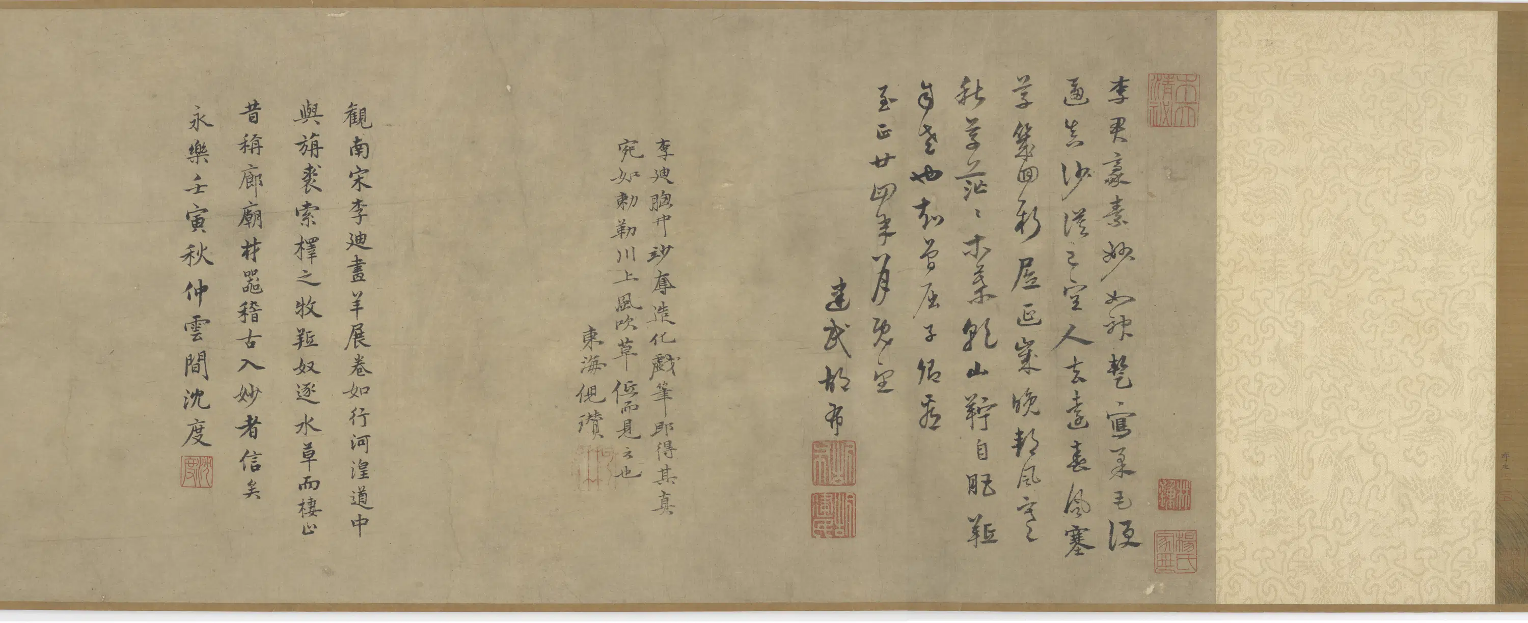 宋朝【李迪】《溪畔群羊图》