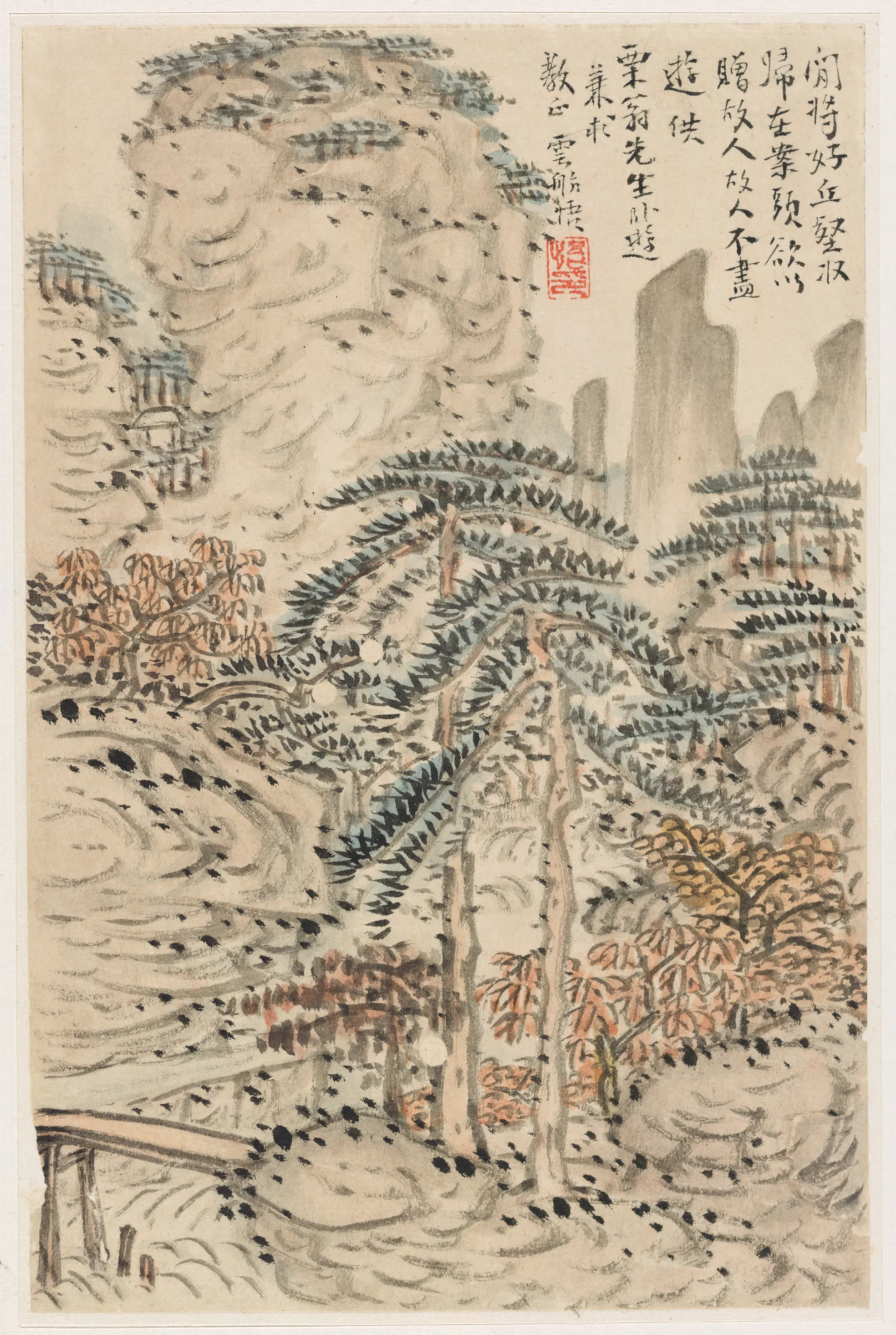 清朝【雪庄】《山水图册（送给王士宏）》 第11张