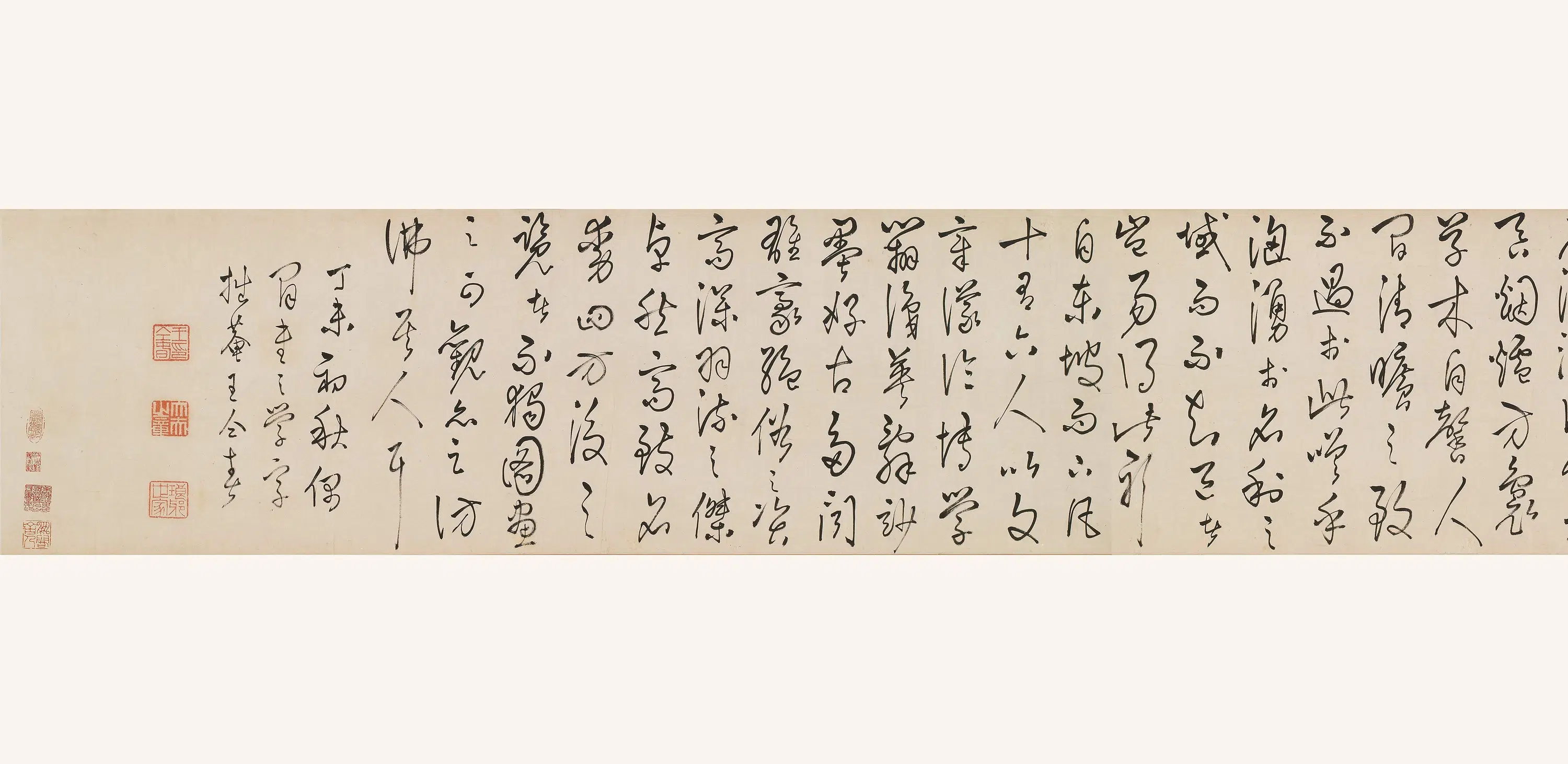 清代【王同春(王仝春)】《草书西园雅集卷》 第1张