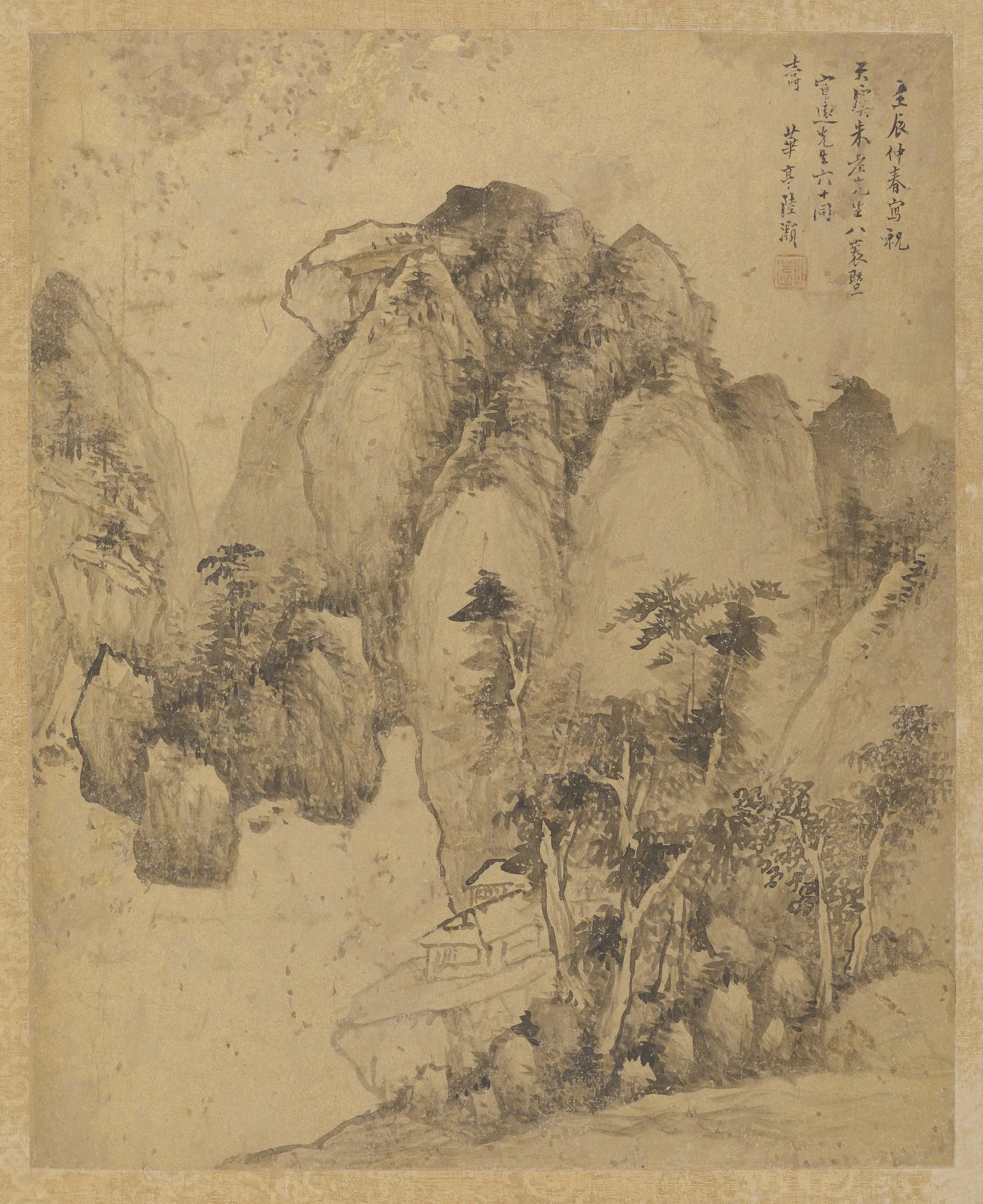 清朝【陆灏】《山水图》