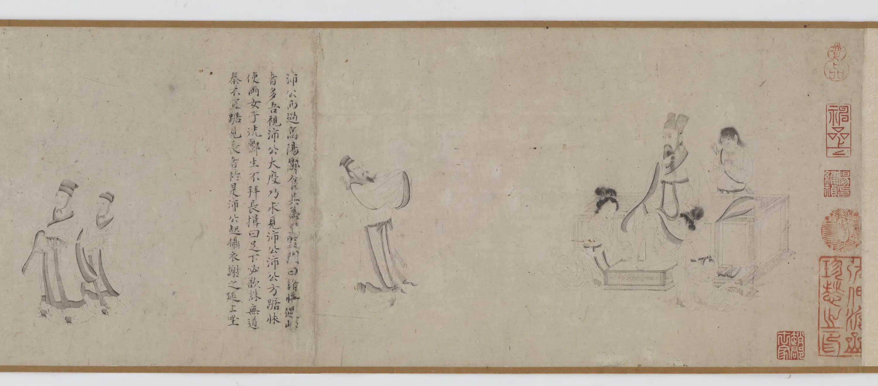 宋朝【李公麟】《古帝王先贤事实图卷》 第5张 宋朝【李公麟】《古帝王先贤事实图卷》 第5张