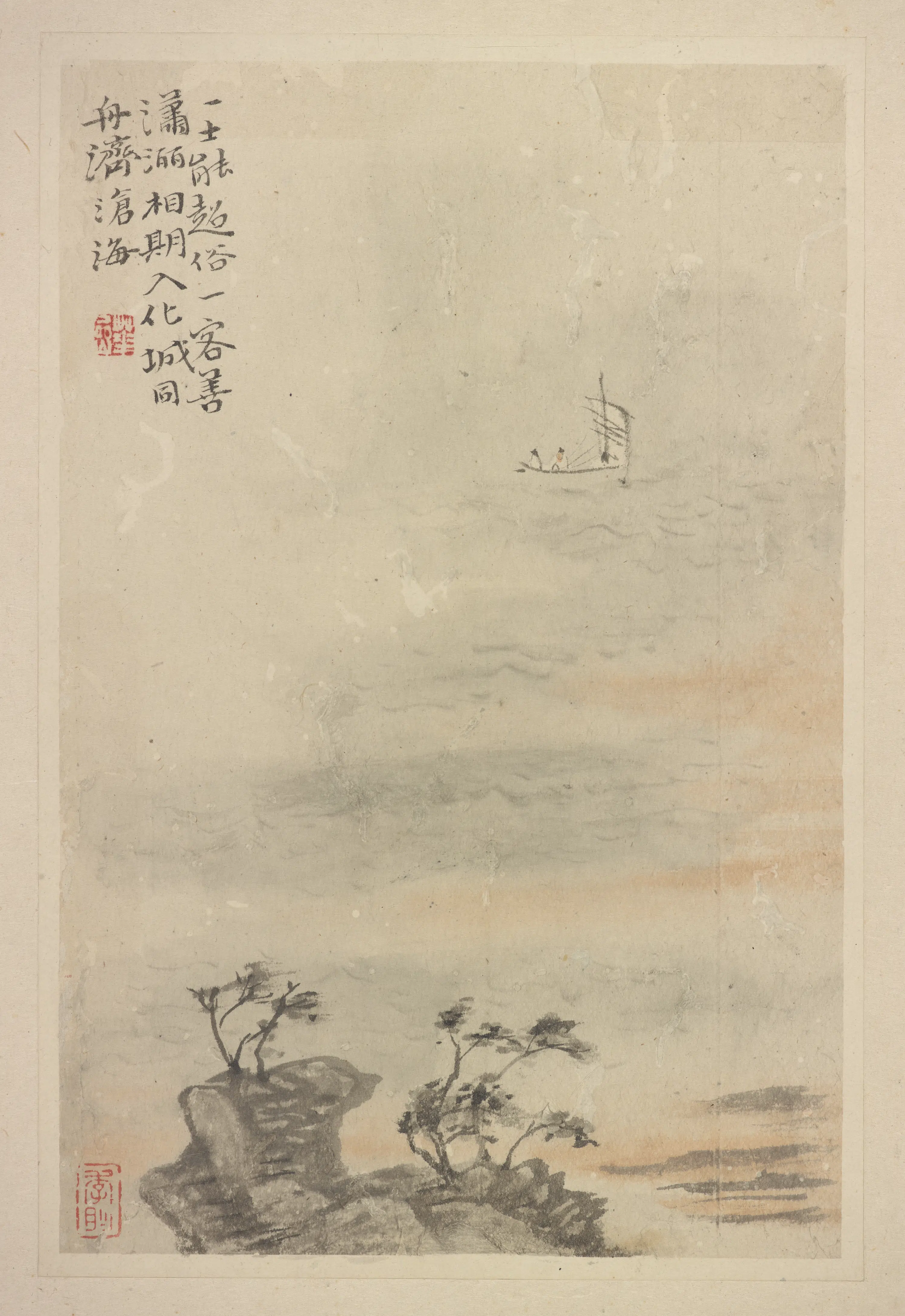 清朝【华岩】《新罗山人山水神品册》 第7张 清朝【华岩】《新罗山人山水神品册》 第7张