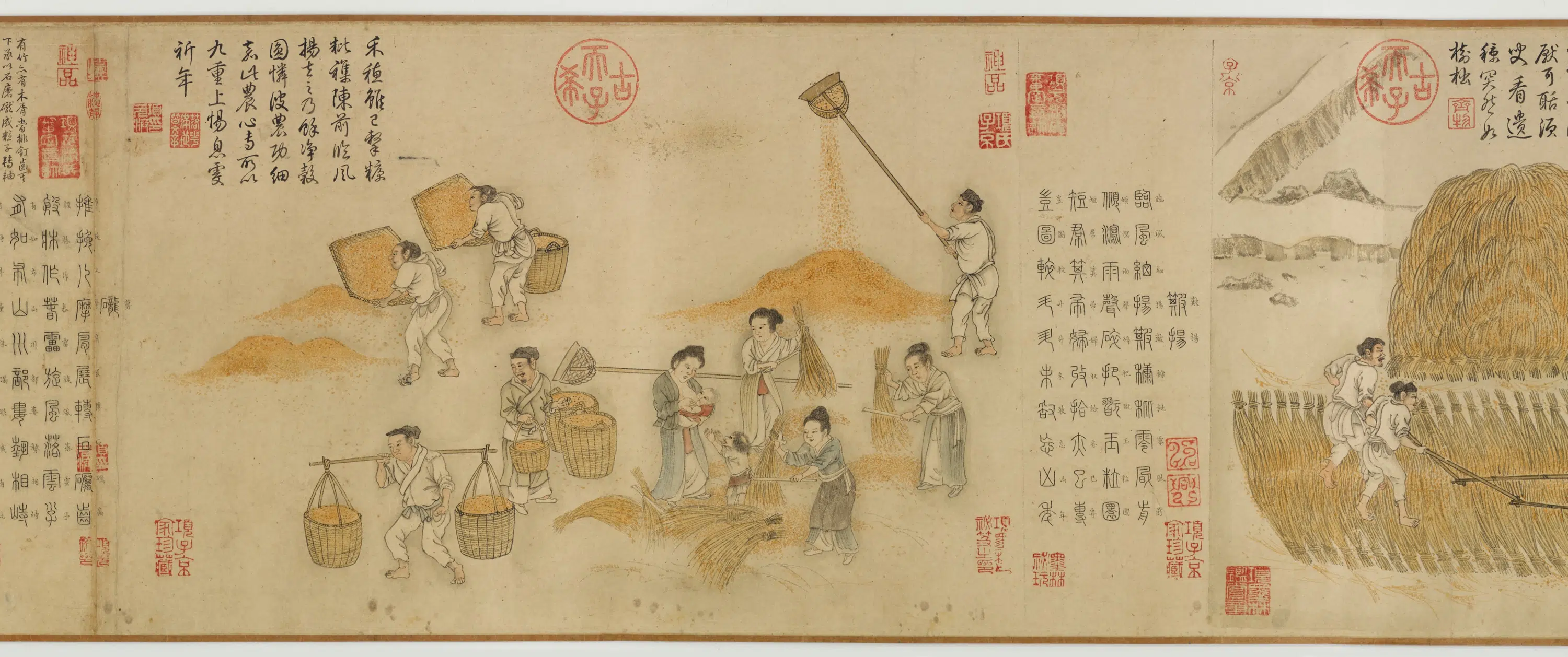 元朝【程棨】《摹楼璹耕作图卷》 第17张