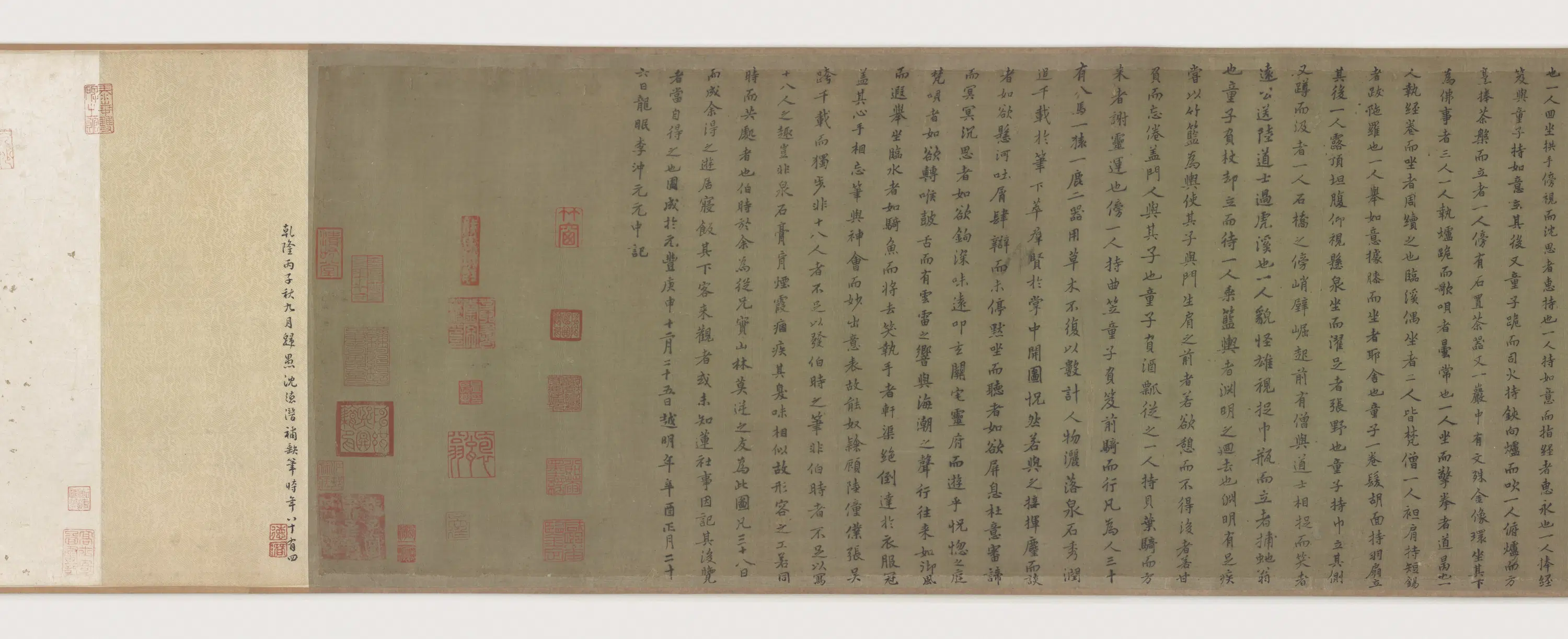 宋朝【李公麟】《莲社图卷》 第10张