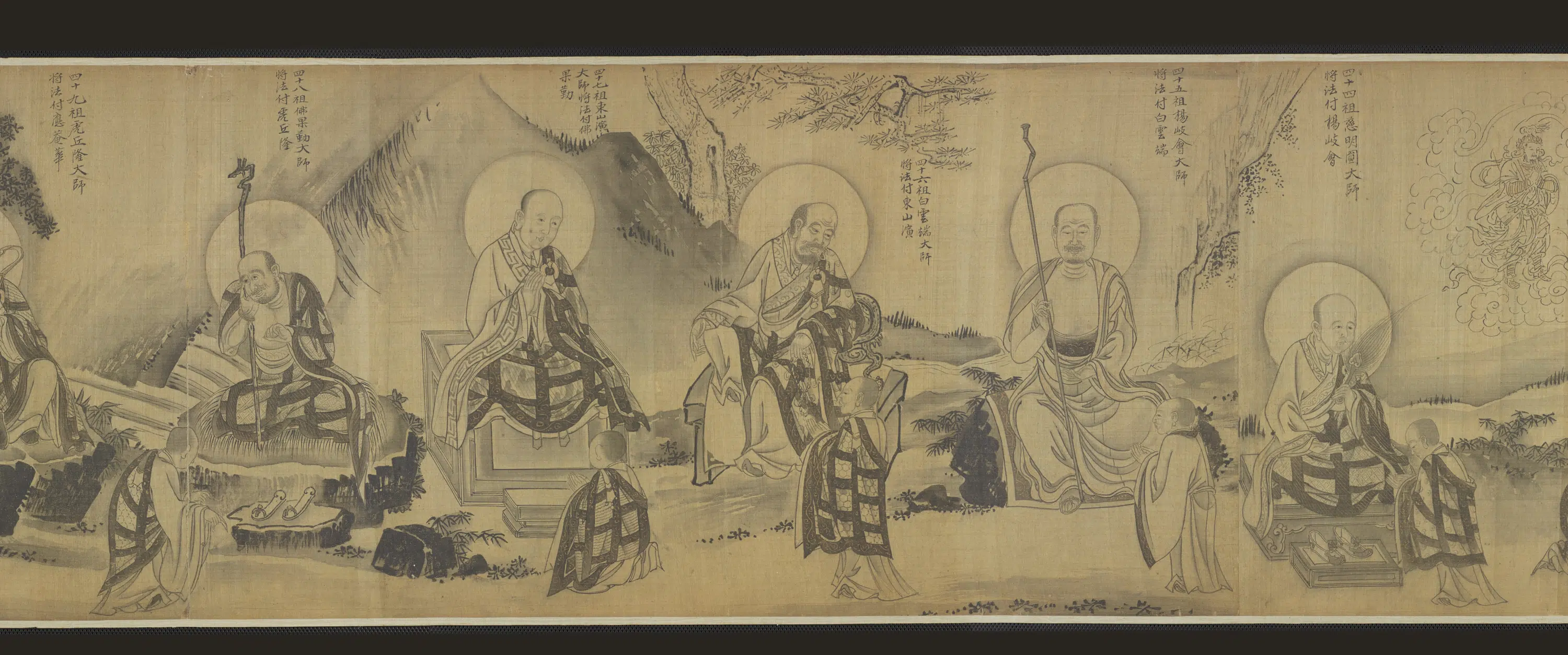 【佚名】《禅宗祖师图卷(源远流长)》 第8张 【佚名】《禅宗祖师图卷(源远流长)》 第8张