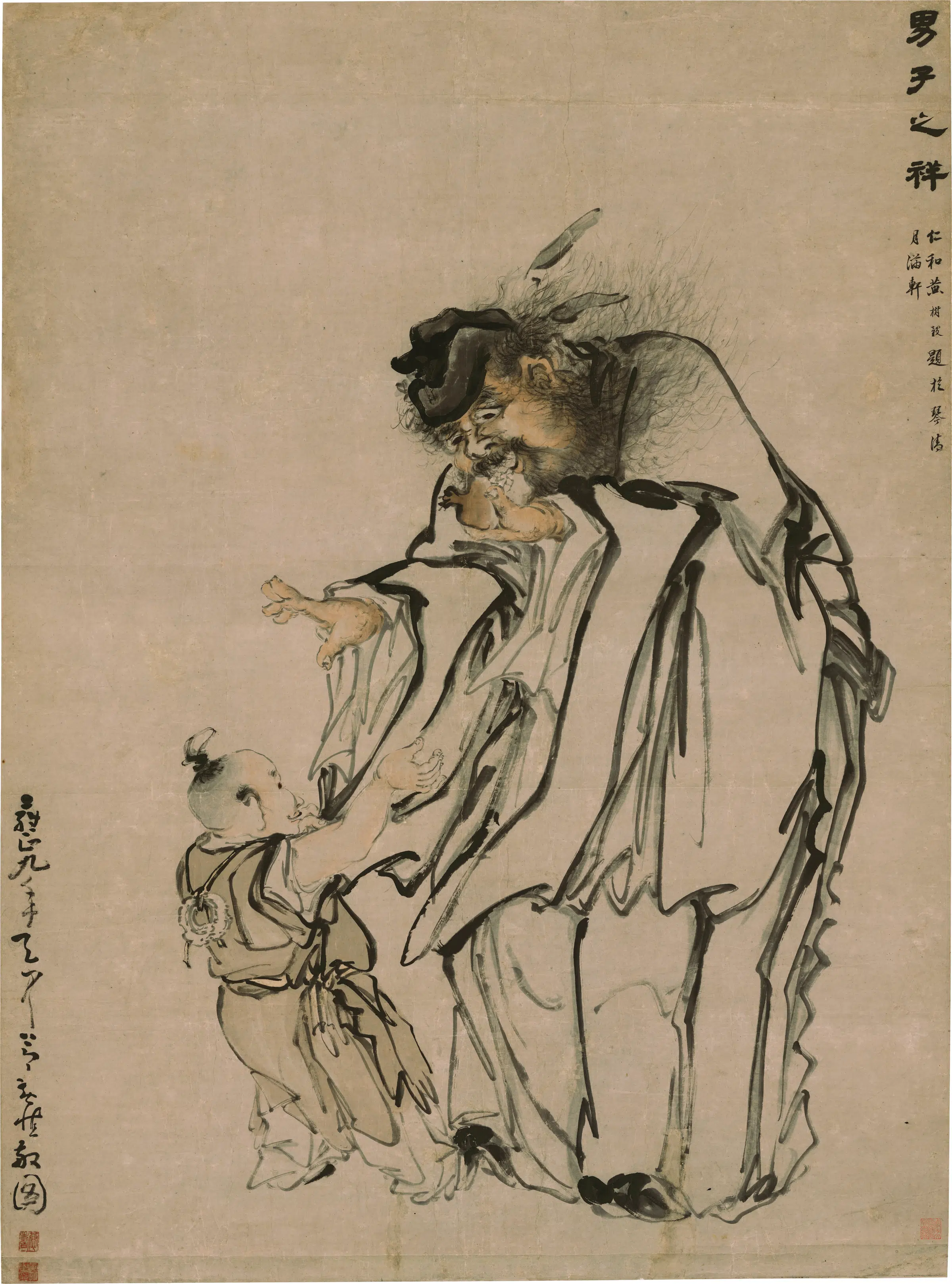 清代【黄慎】《钟馗图轴》