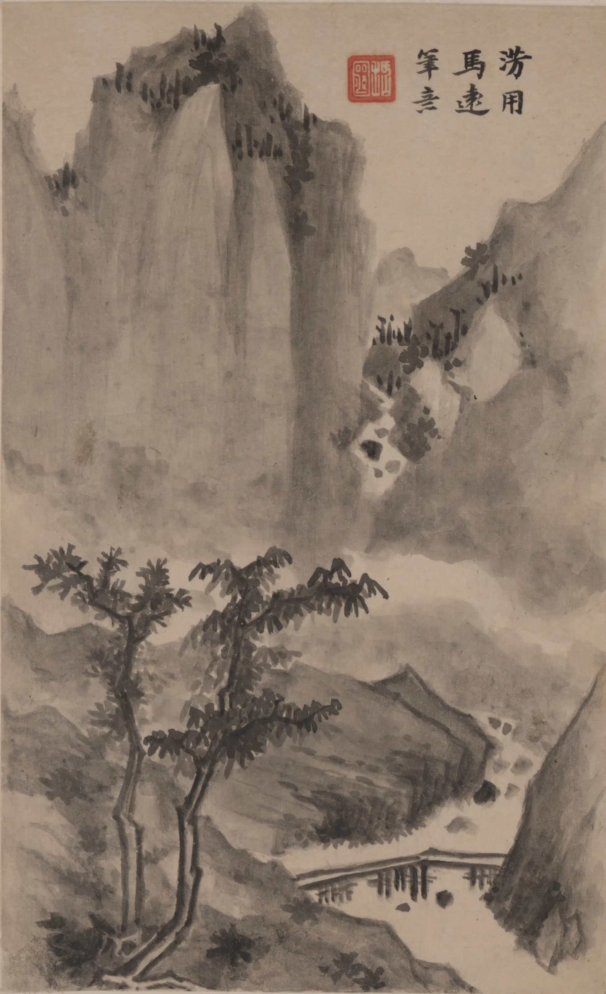 【程穆衡】《仿古山水图-4》