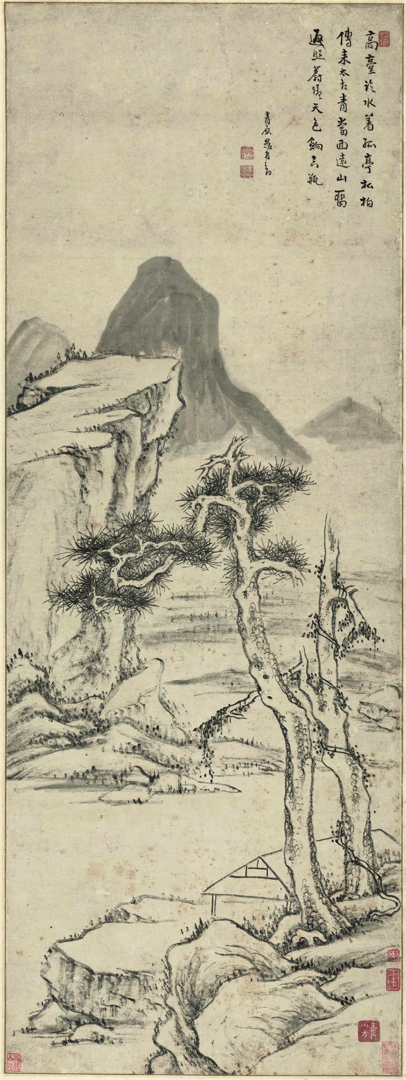 明朝【方以智】《溪山松居图纸本》 第1张