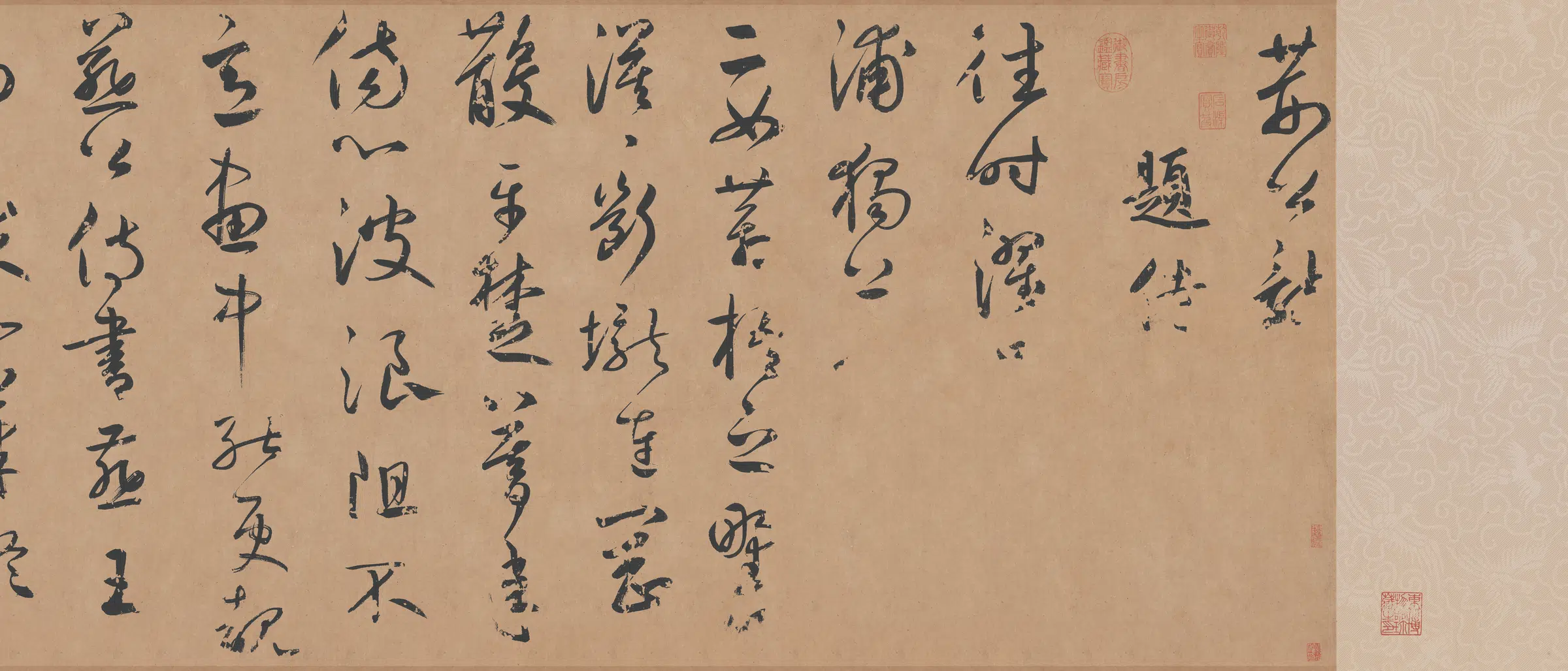 元朝【鲜于枢】《行草书王安石杂诗卷(全卷)》 第3张