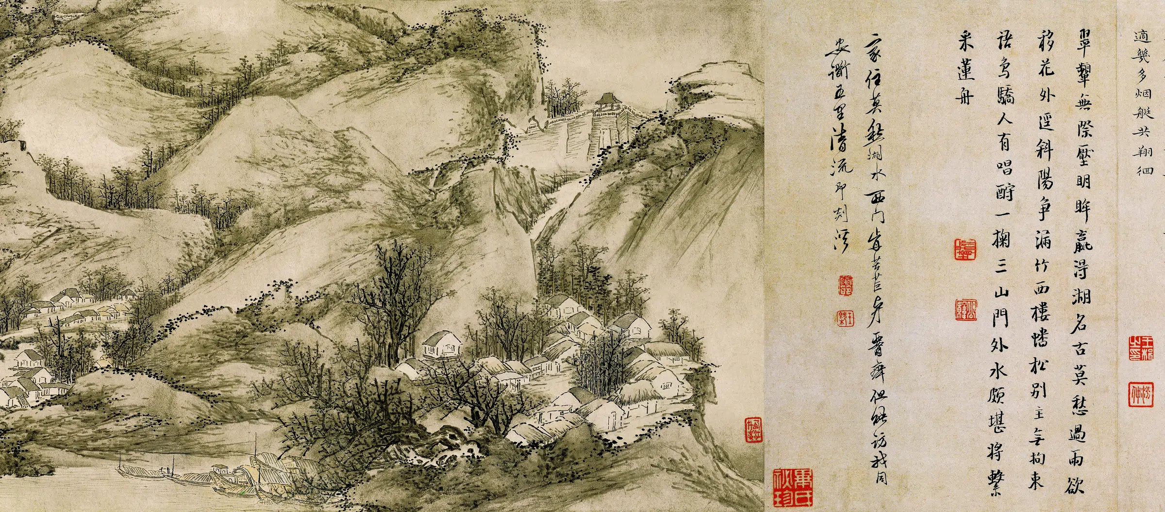 清代【吴宏】《燕子矶莫愁湖二景图》 第3张 清代【吴宏】《燕子矶莫愁湖二景图》 第3张