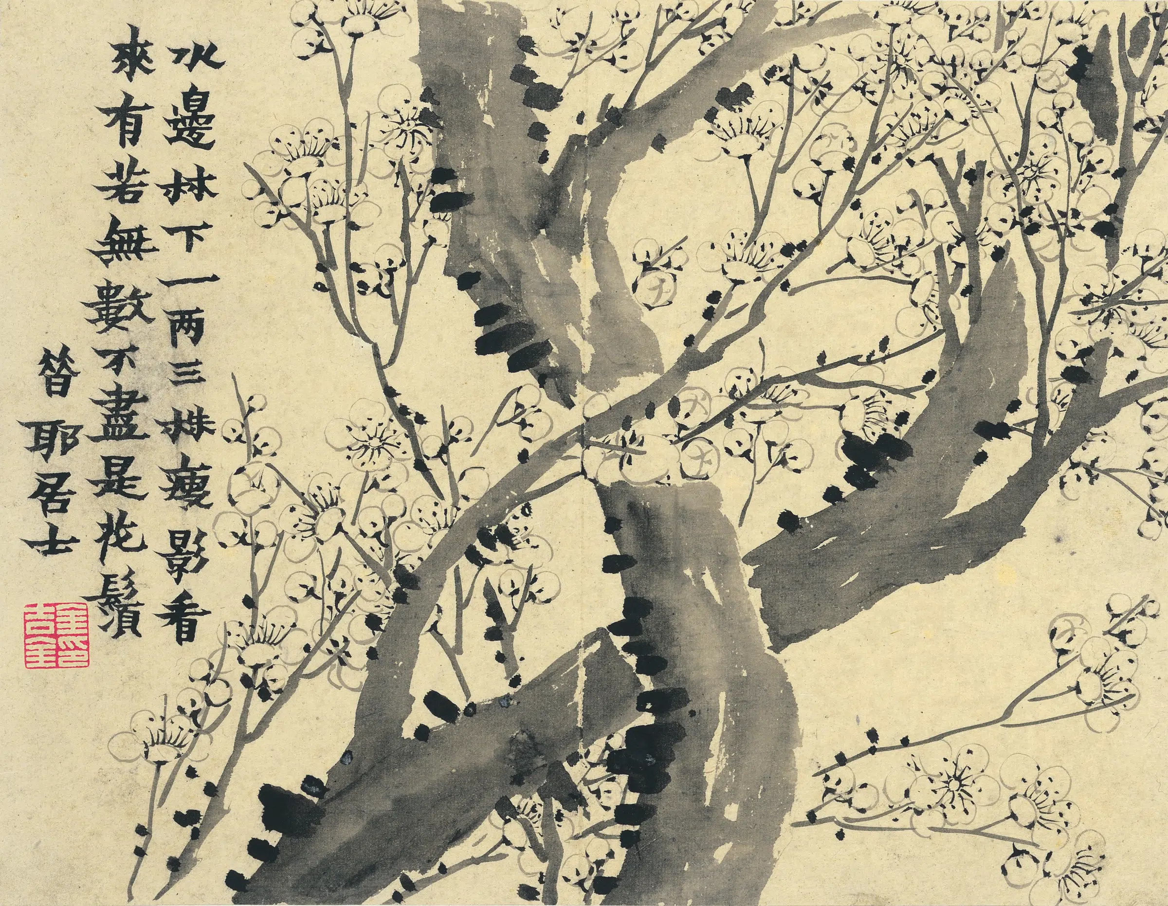 【金农】《梅花图-2》 第1张 【金农】《梅花图-2》 第1张