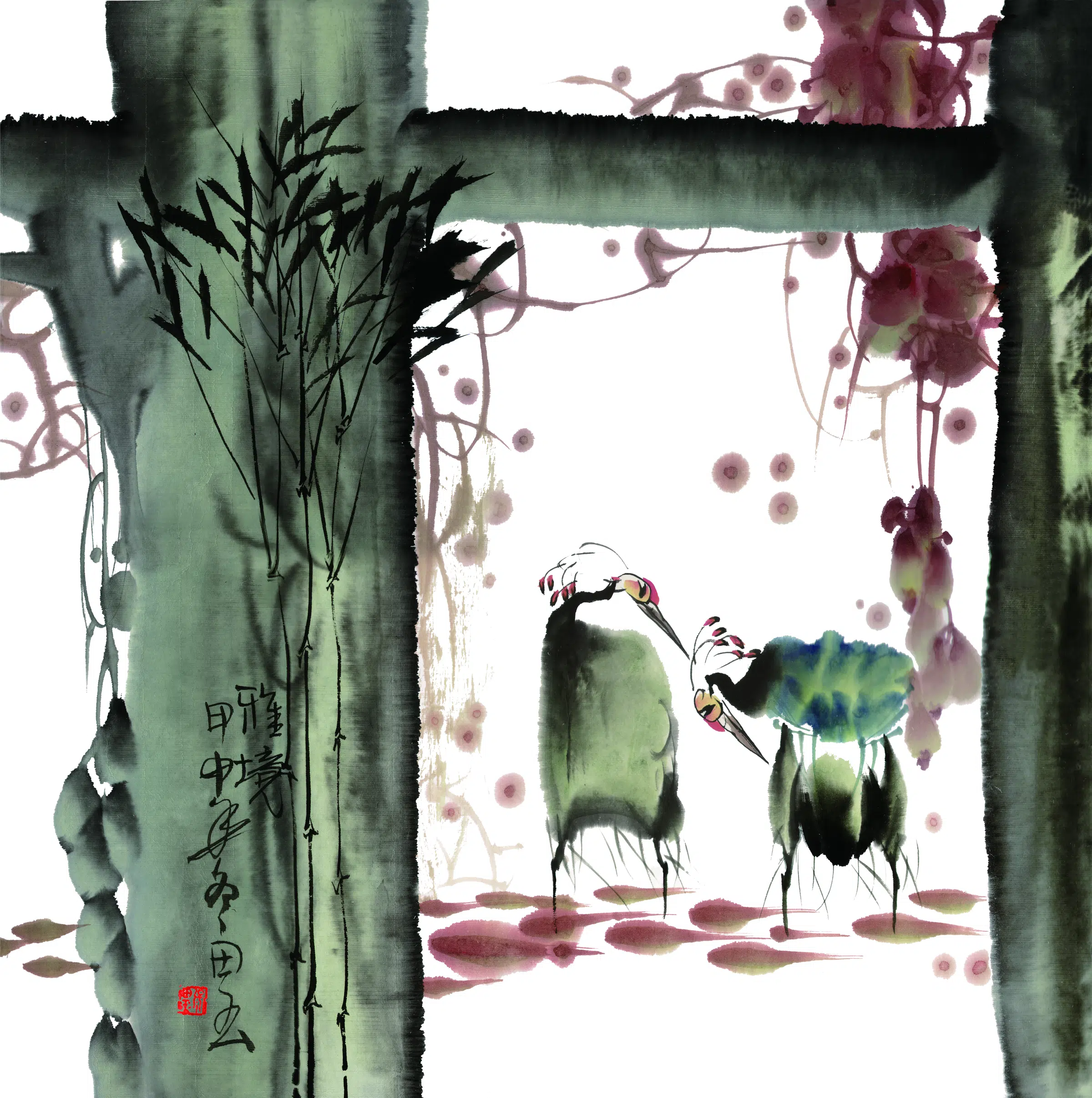 近现代【吴田玉】《雅镜》