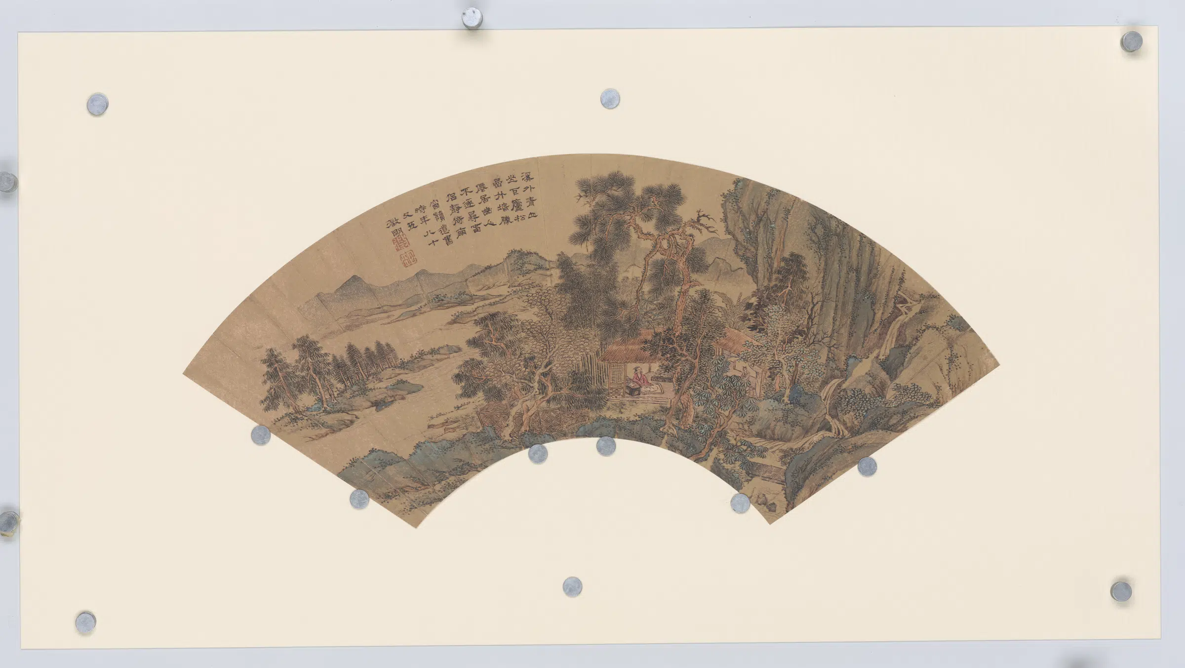 明朝【文徵明】《便面画扇面选集》 第11张 明朝【文徵明】《便面画扇面选集》 第11张