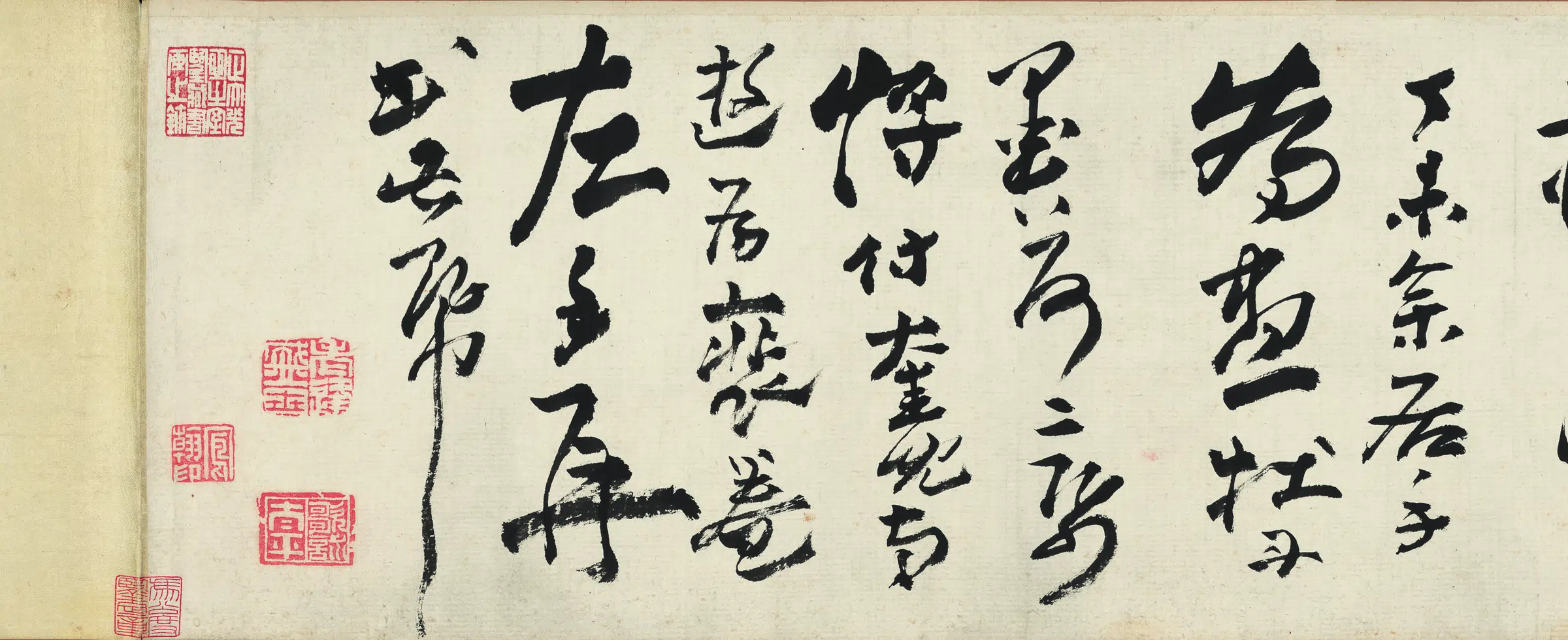 清代【高凤翰】《富贵清高图(全图)纸本》 第1张