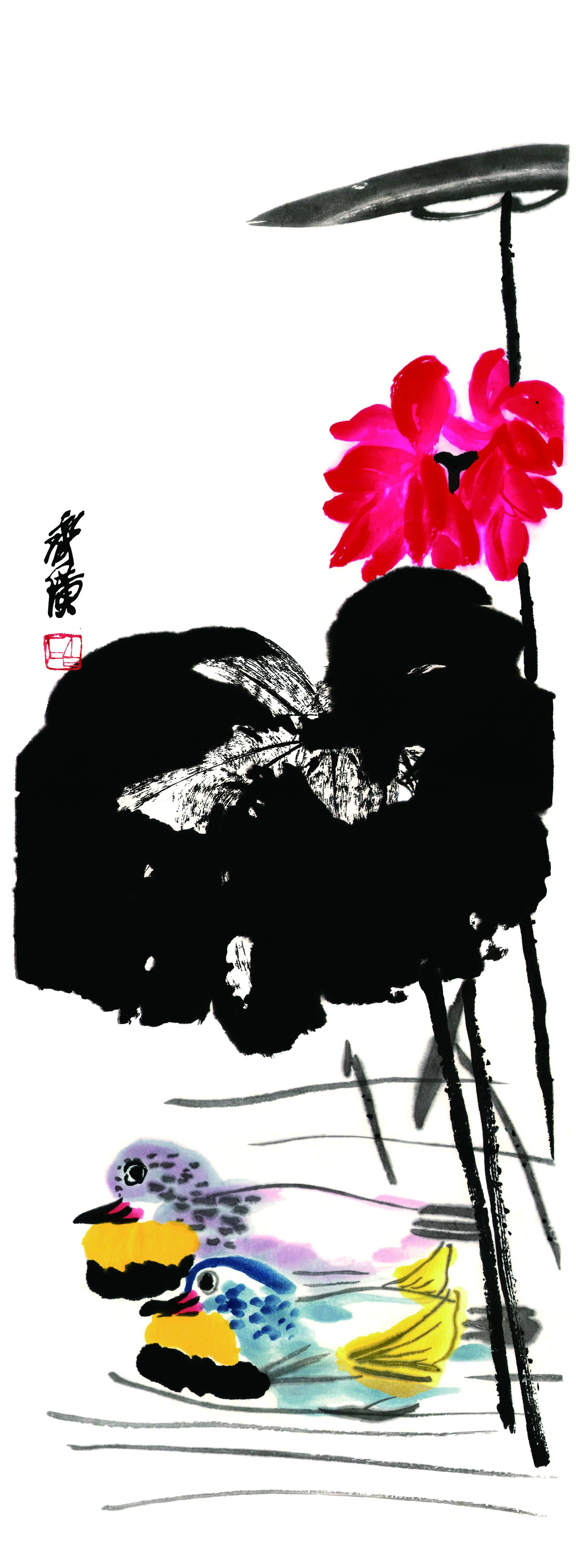 近现代【齐白石】《荷花鸳鸯》