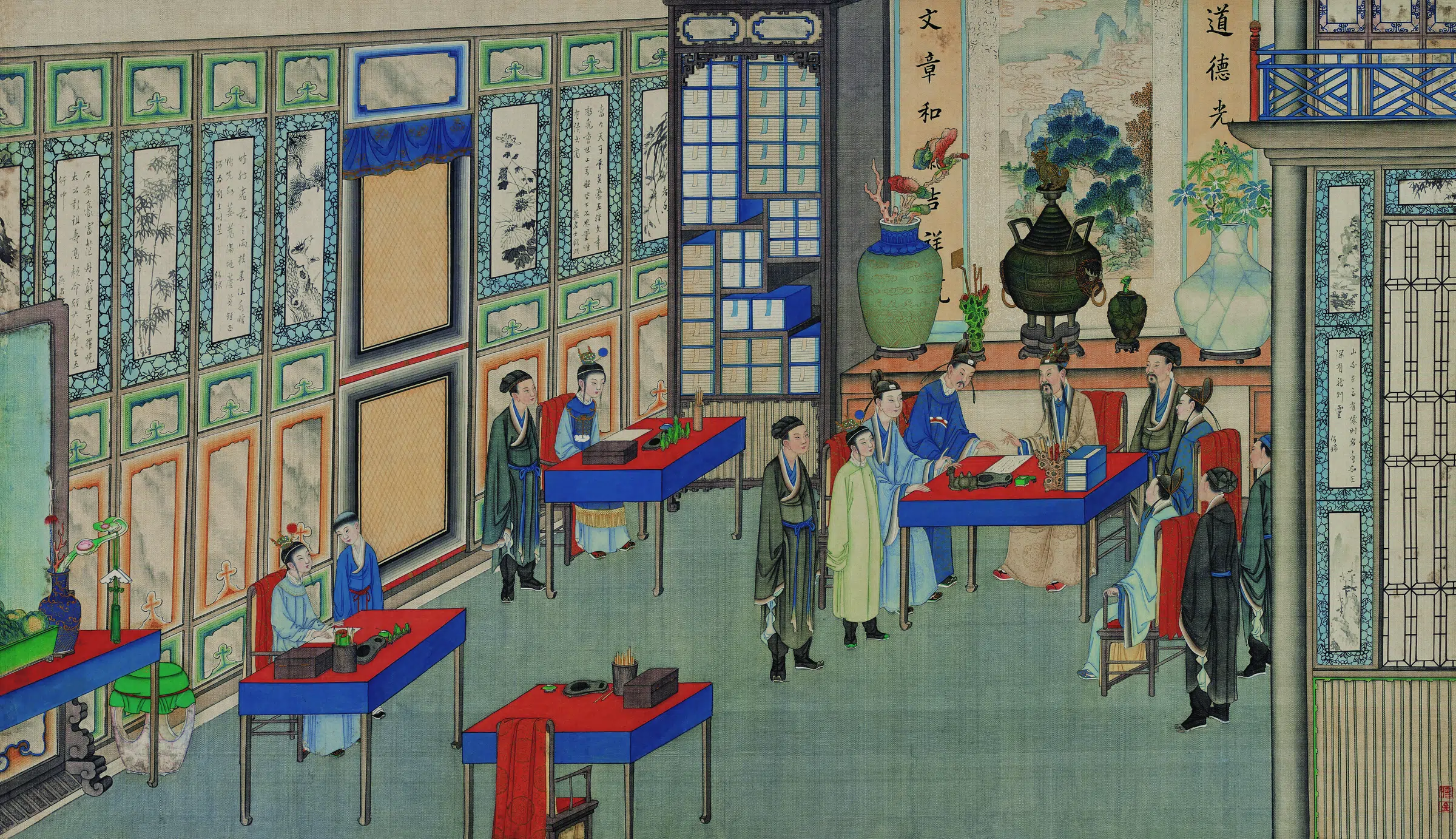 【孙温】《红楼梦图册第二版高清-77-78老学士闲证词》 第1张