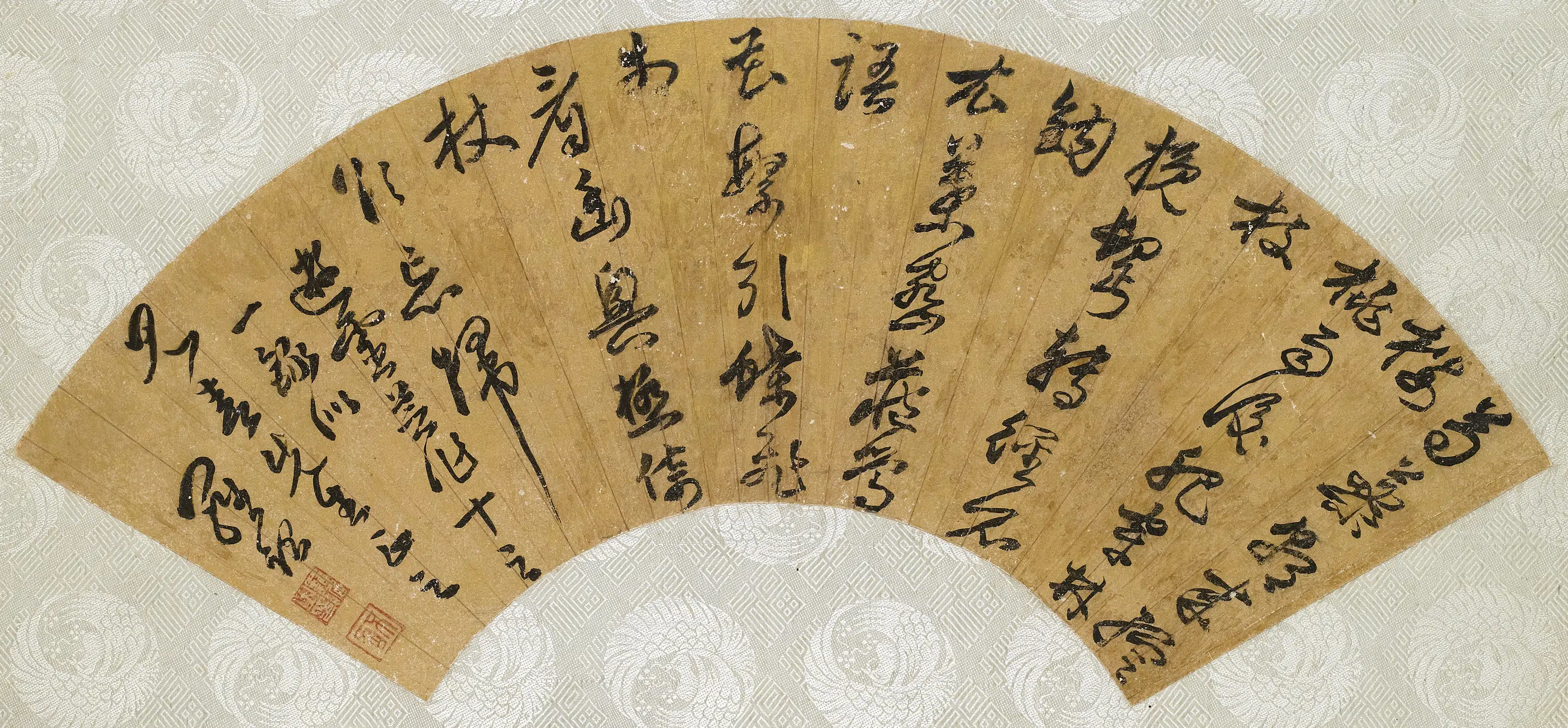 明朝【罗诏】《游灵芝诗作扇面》 第1张