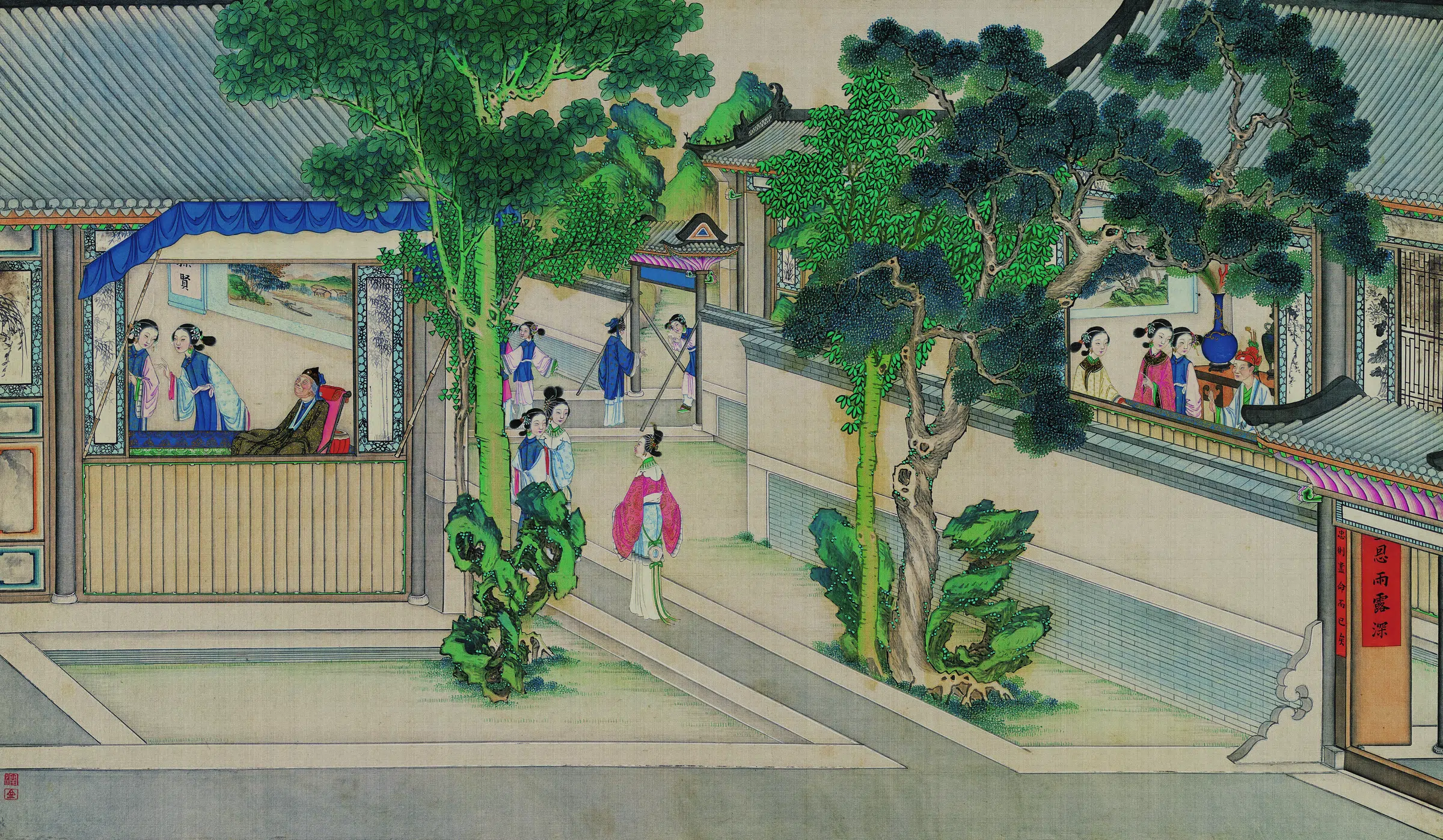 【孙温】《红楼梦图册第二版高清-71-72王熙凤恃强羞说病》 第1张