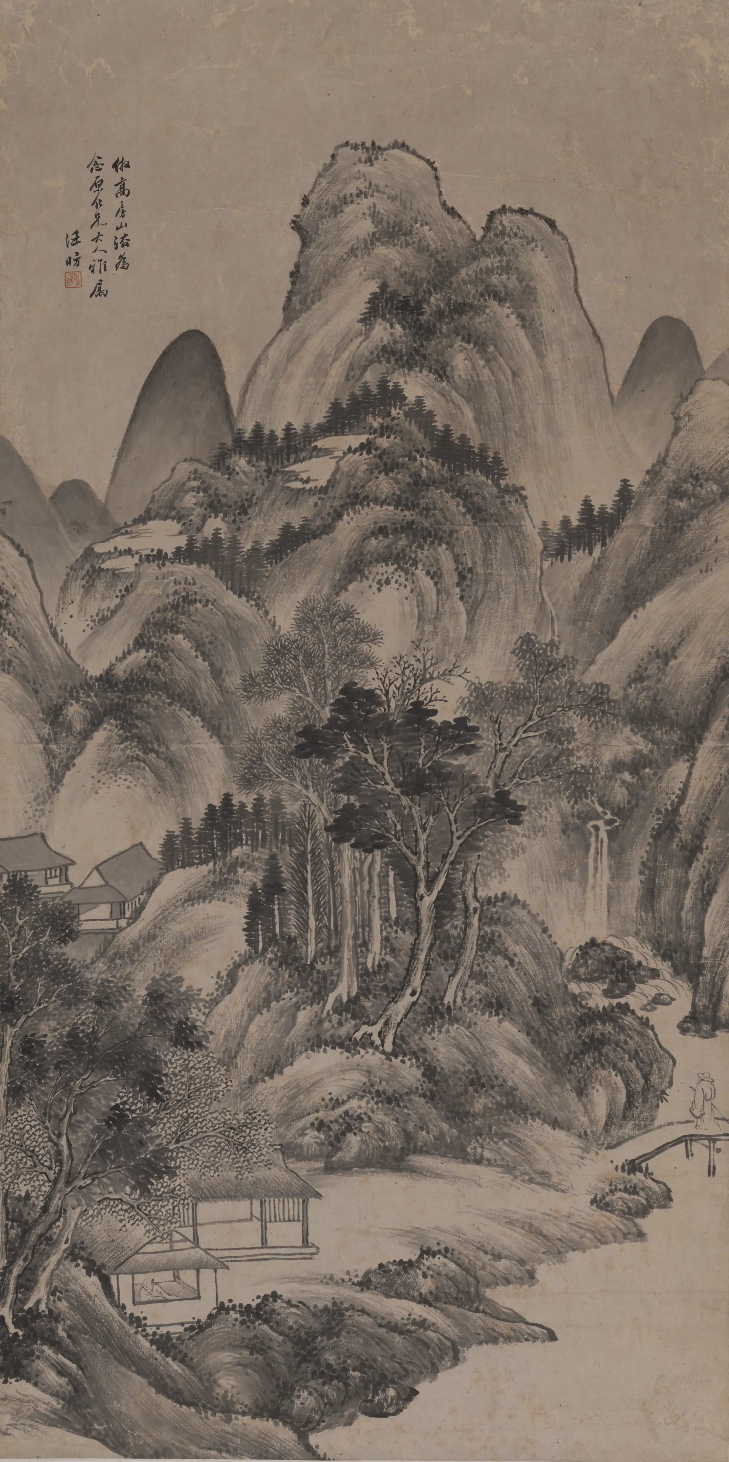 【汪昉】《仿高房山山水图》