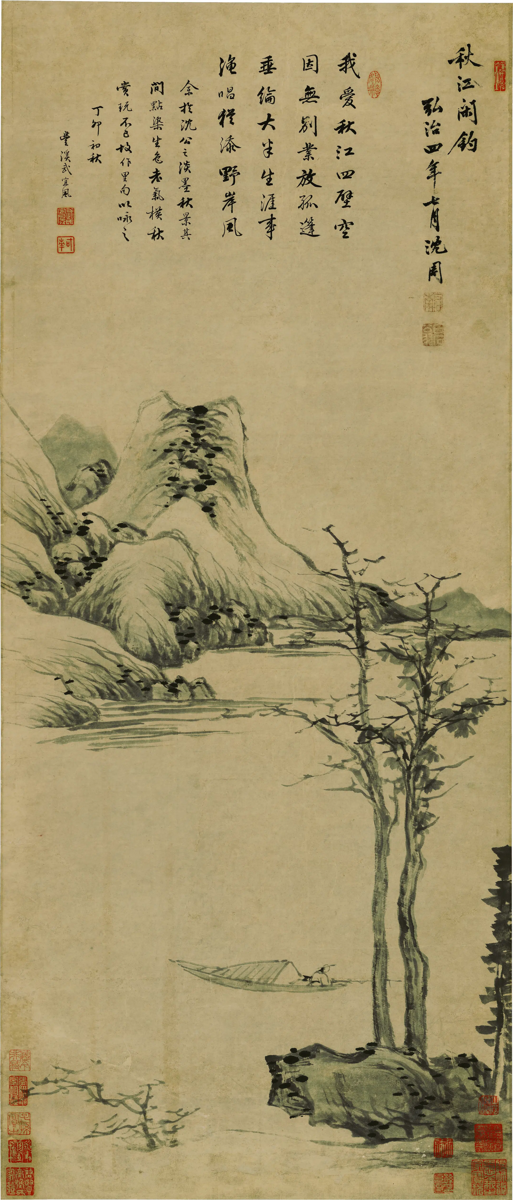 明朝【孙枝】《秋江闲钓图轴》
