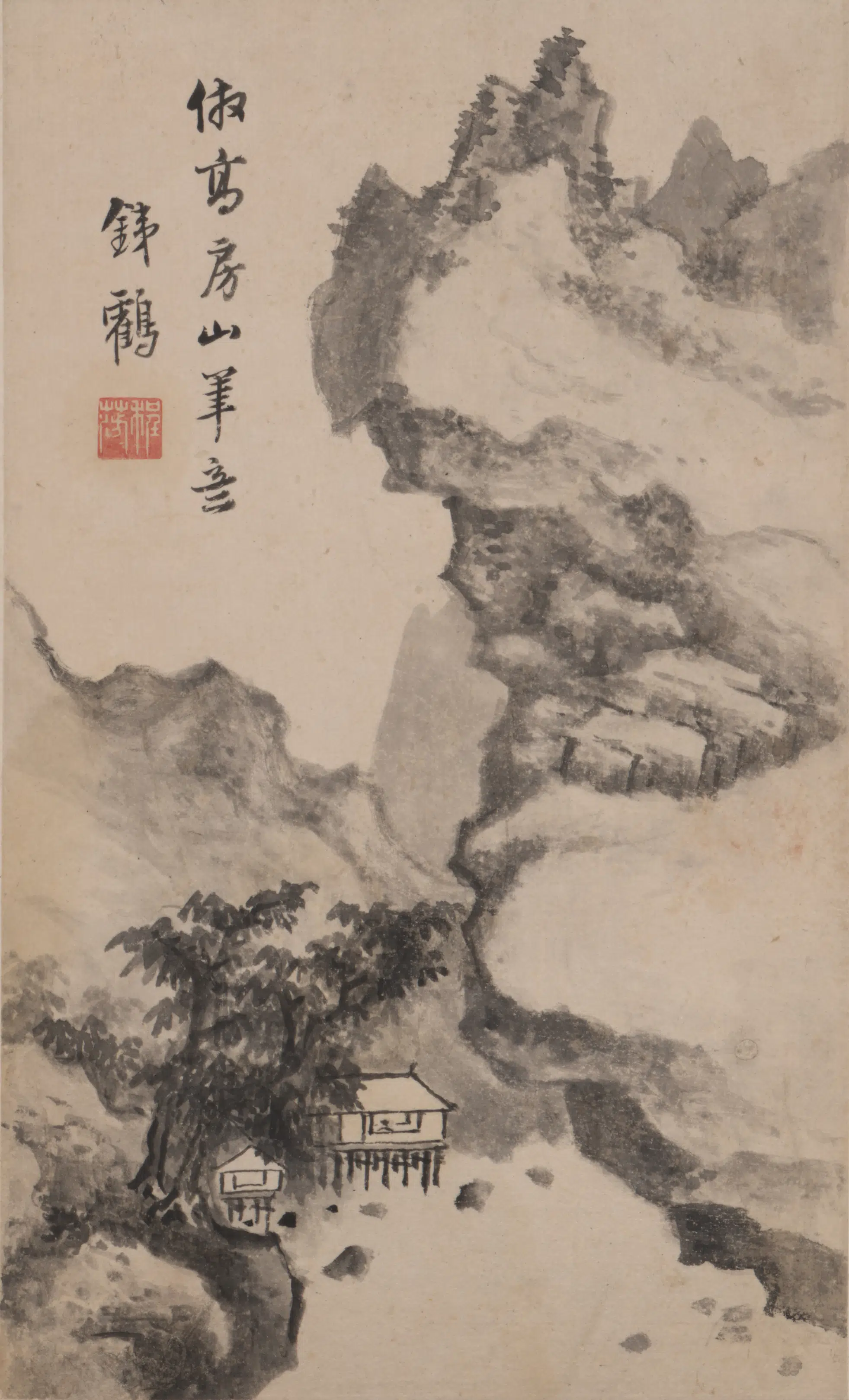 【程穆衡】《仿古山水图-1》