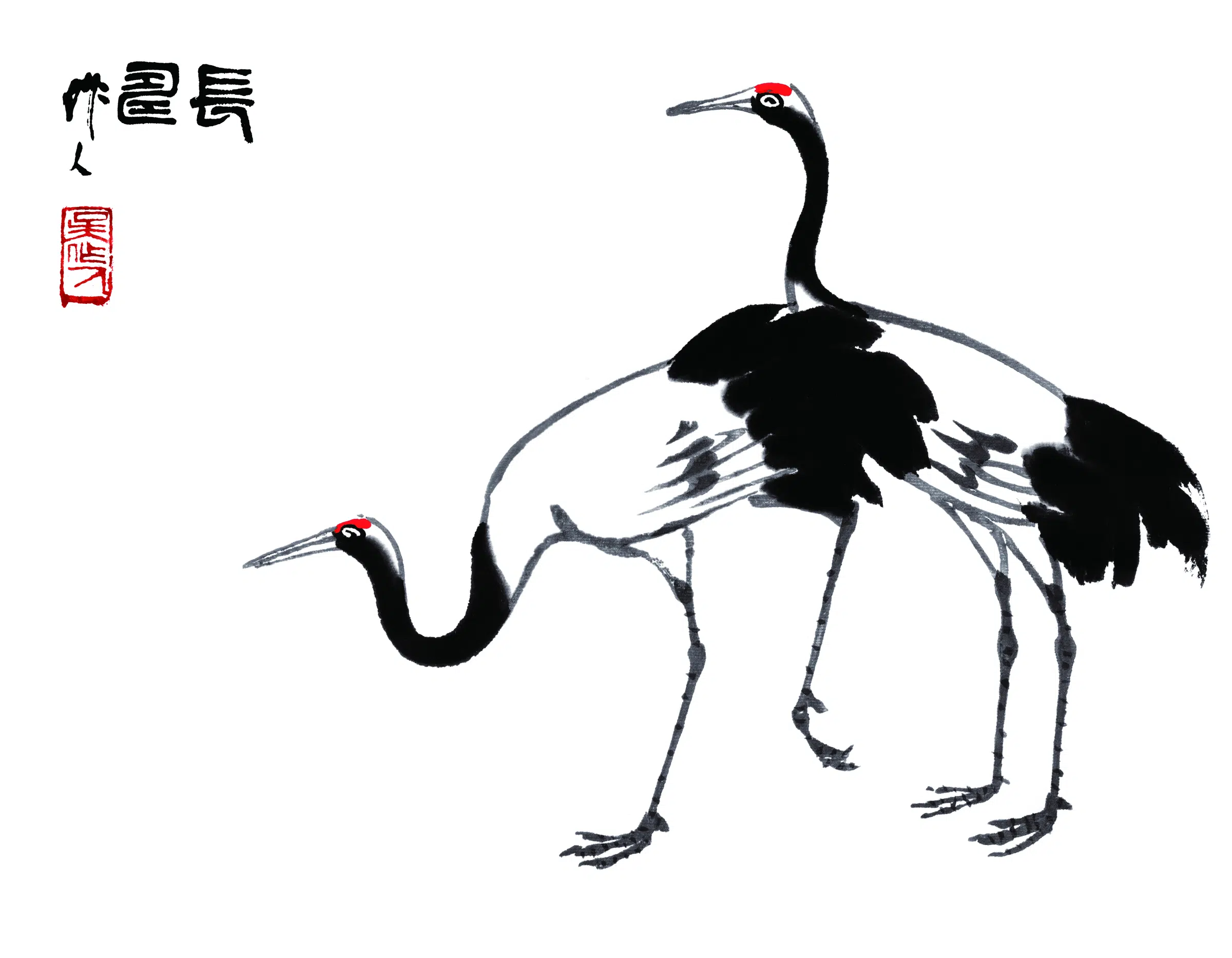 近现代【吴作人】《长寿》