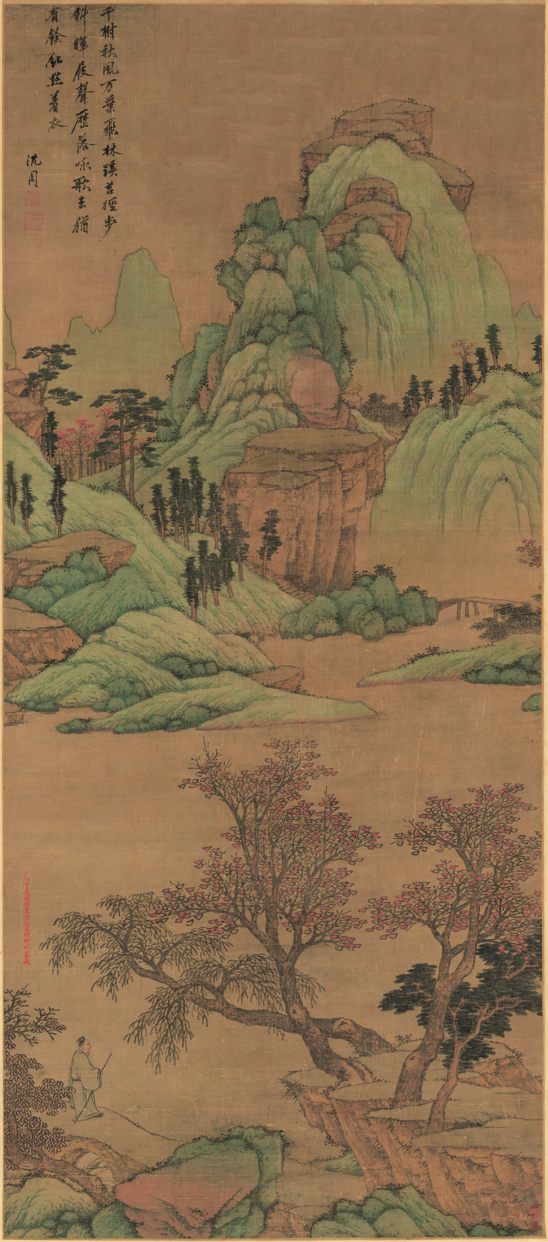 明朝【沈周】《青山红树图轴(绢本)》