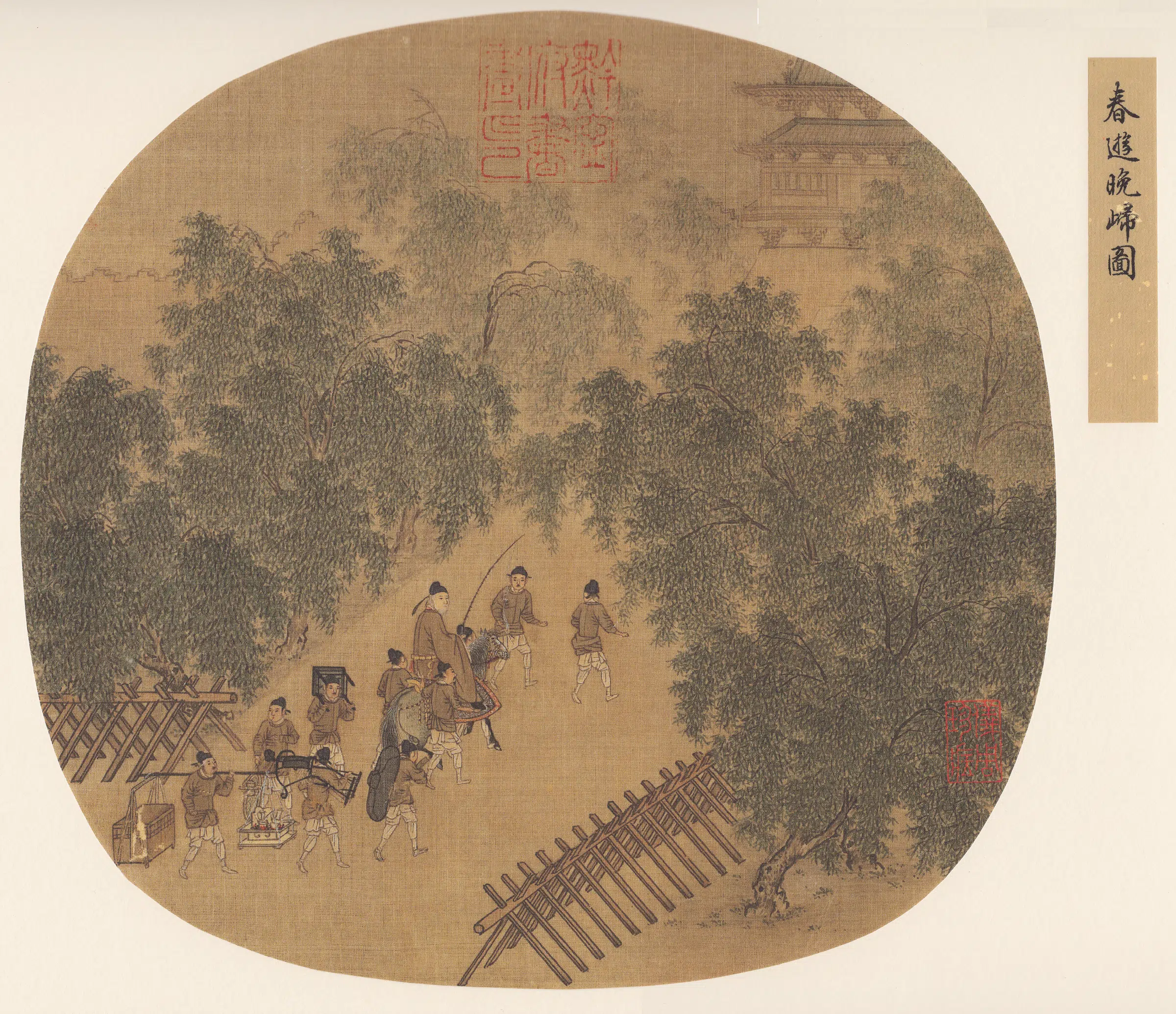 宋代【佚名】《春游晚归图(绢本)》