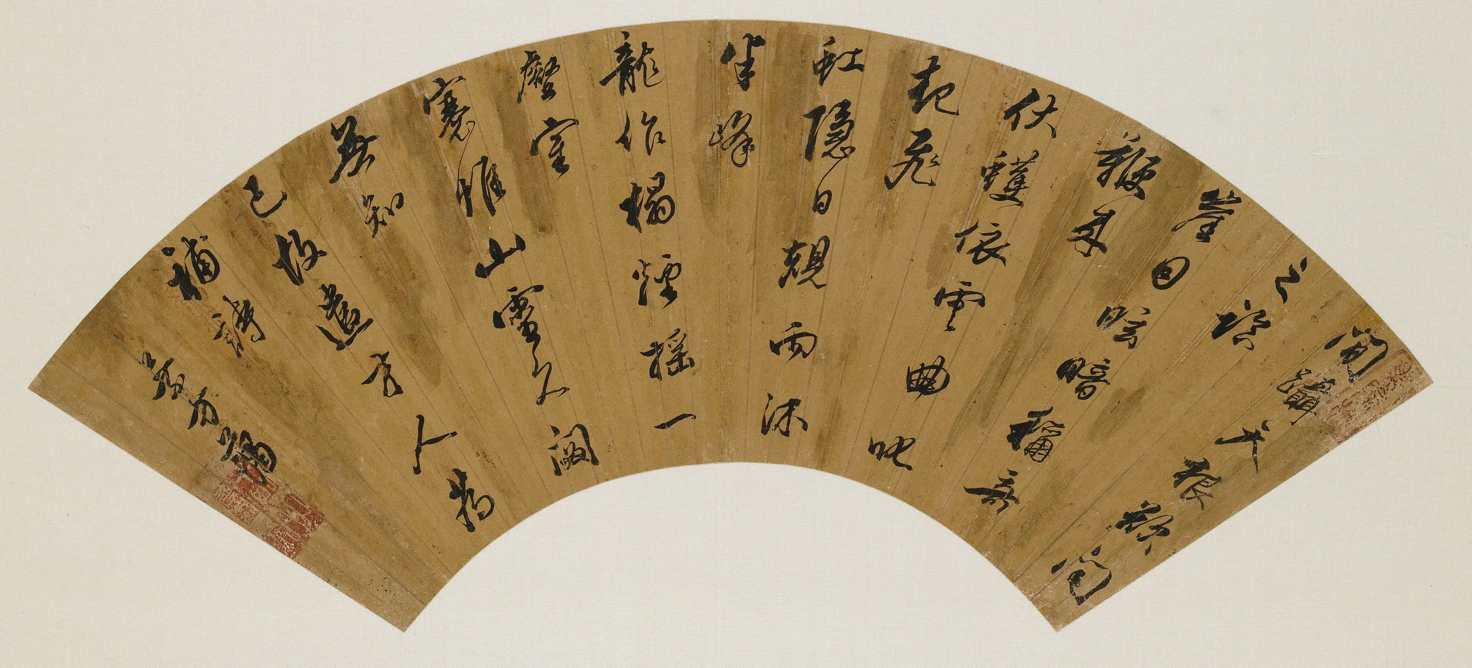 清代【叶方蔼】《行书七律扇面》 第1张 清代【叶方蔼】《行书七律扇面》 第1张