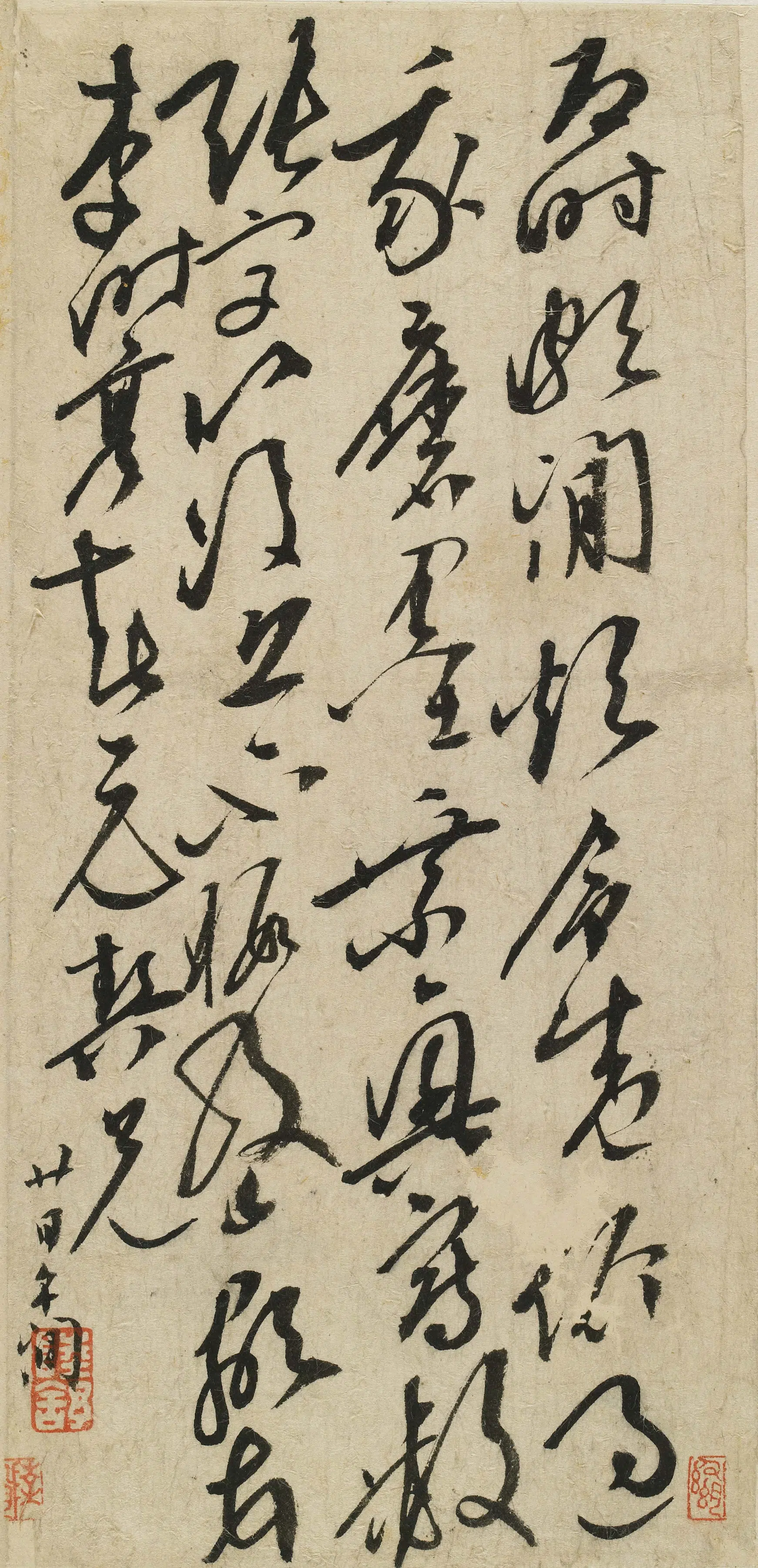 明朝【盛颙】《与李时亨书》